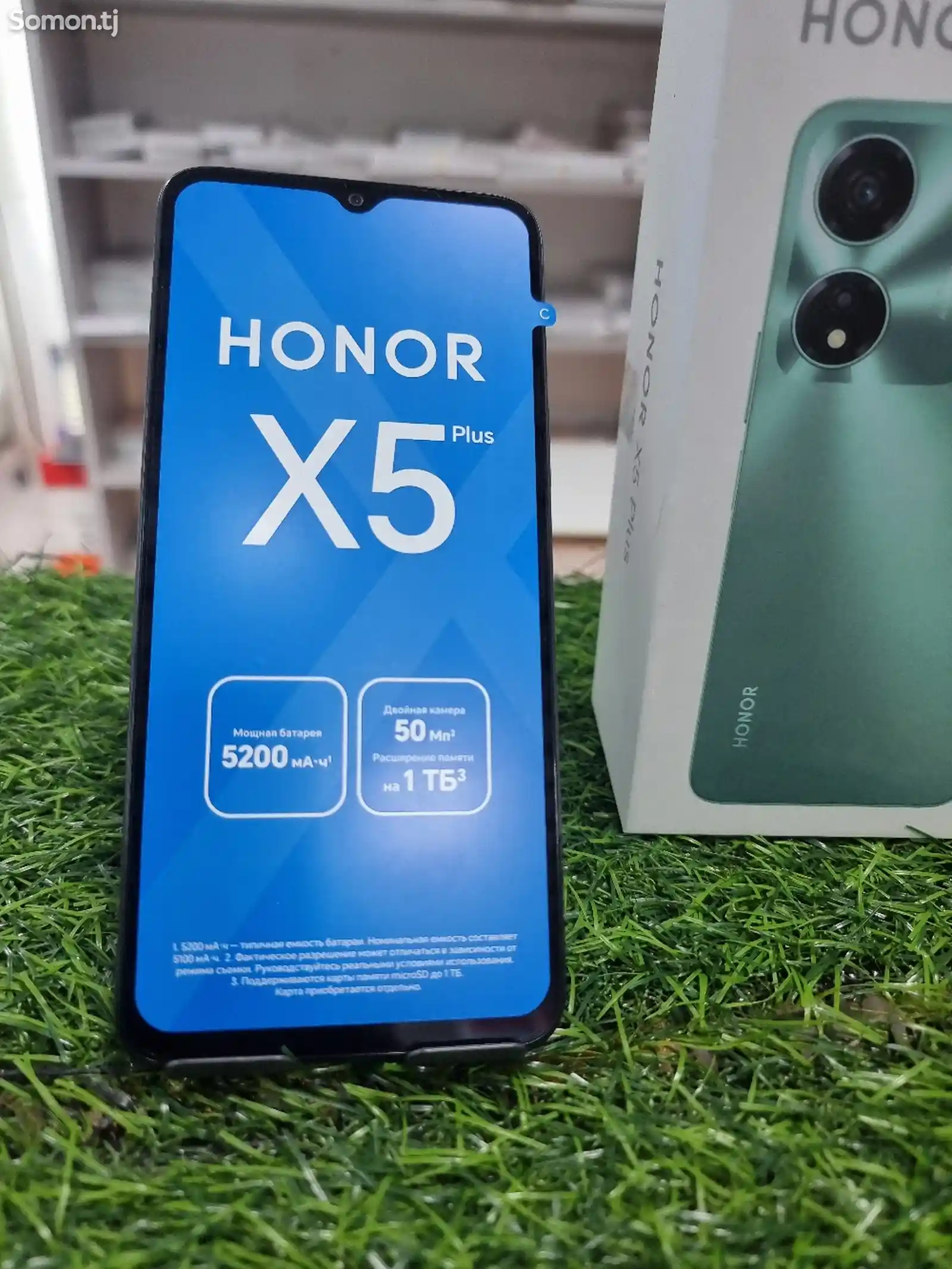 Honor X5 plus-2