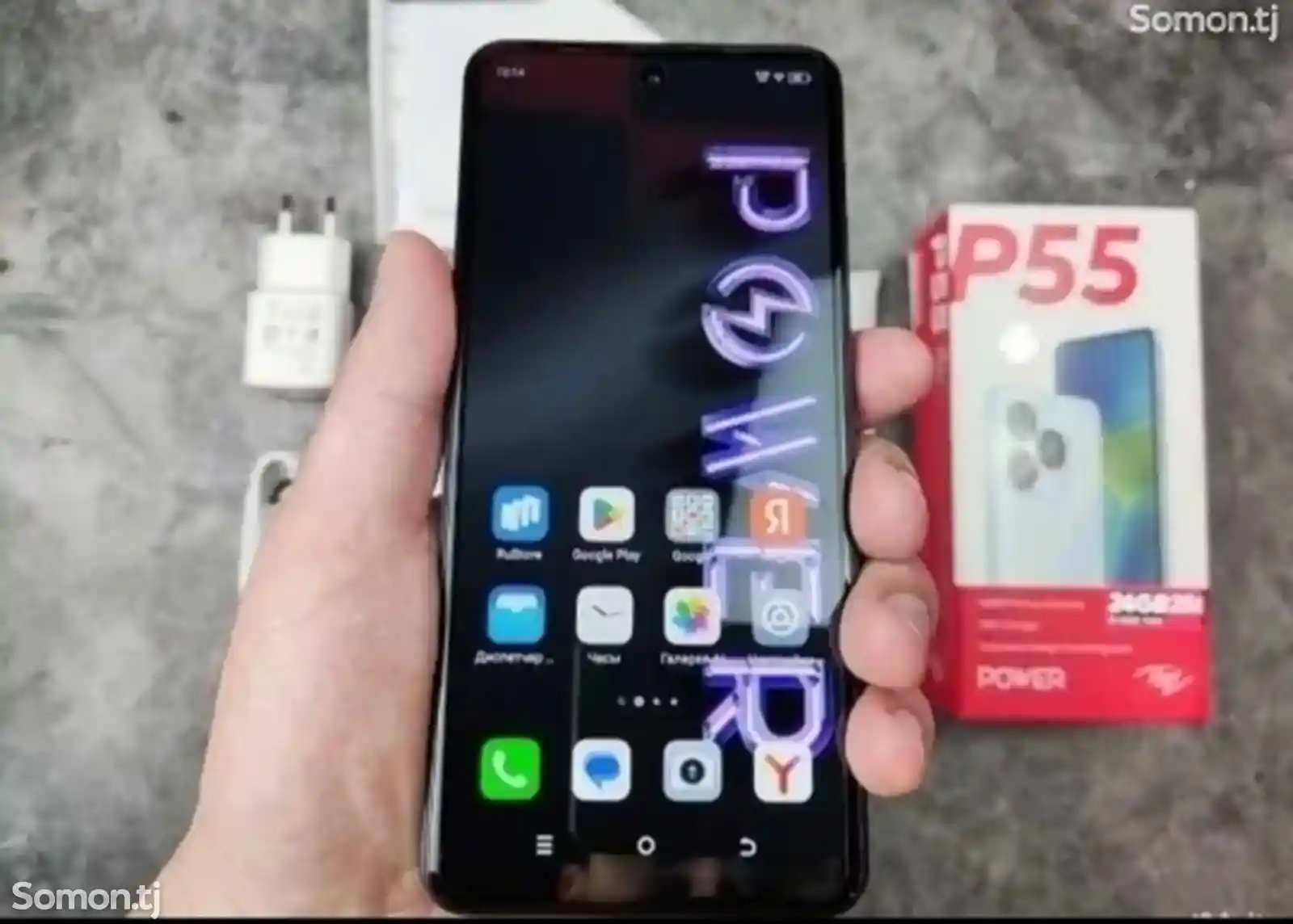 Itel P55 24/128gb Global Version-7