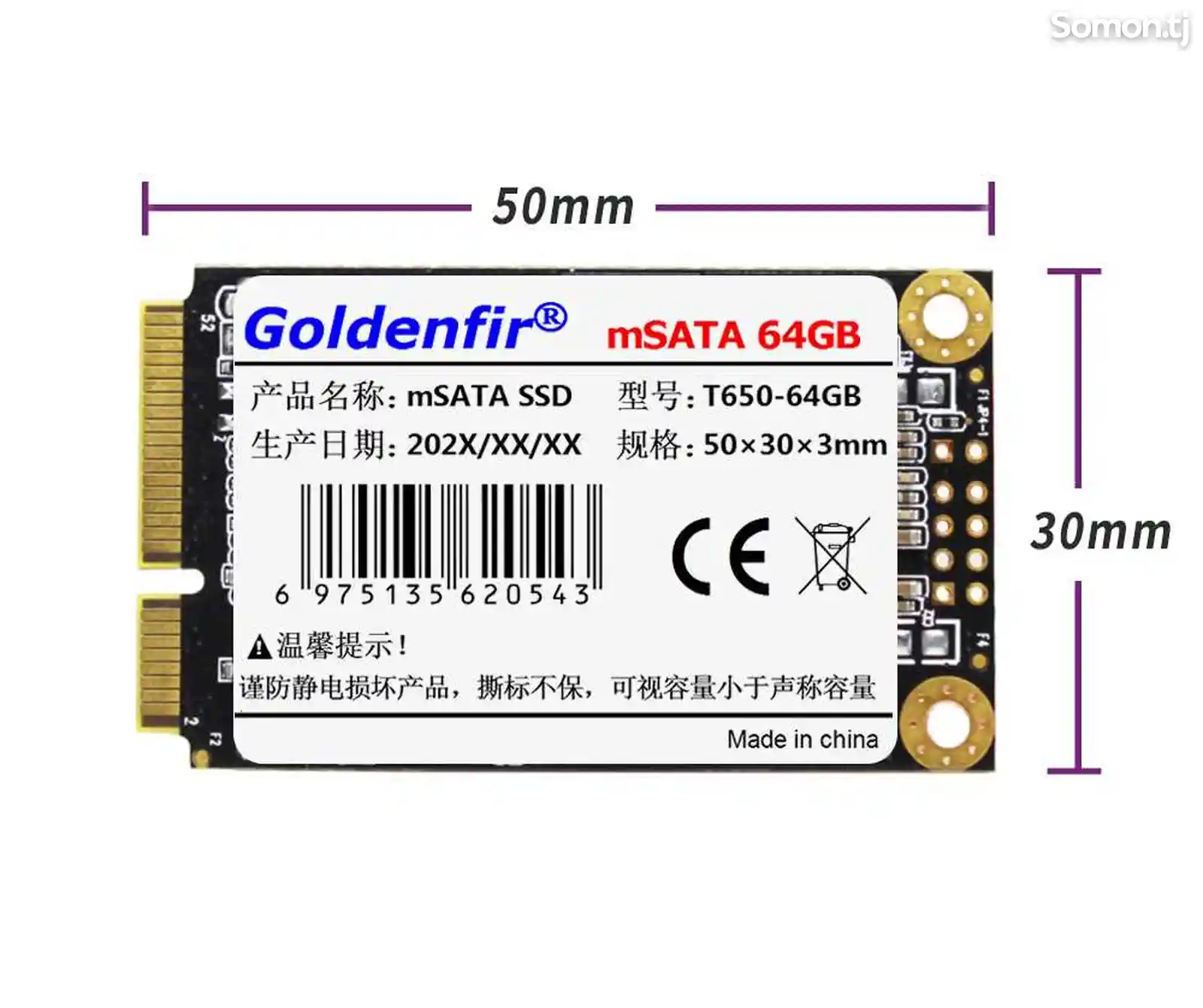 Жесткий диск MSATA SSD накопитель Goldenfir 128Gb-3