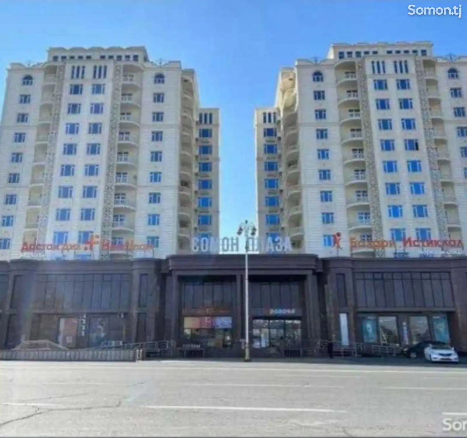 4-комн. квартира, 7 этаж, 130м², Городская больница-1