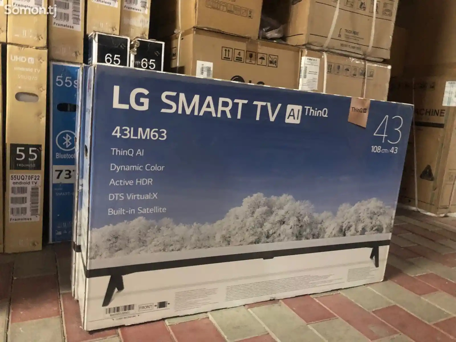 Телевизор LG-1