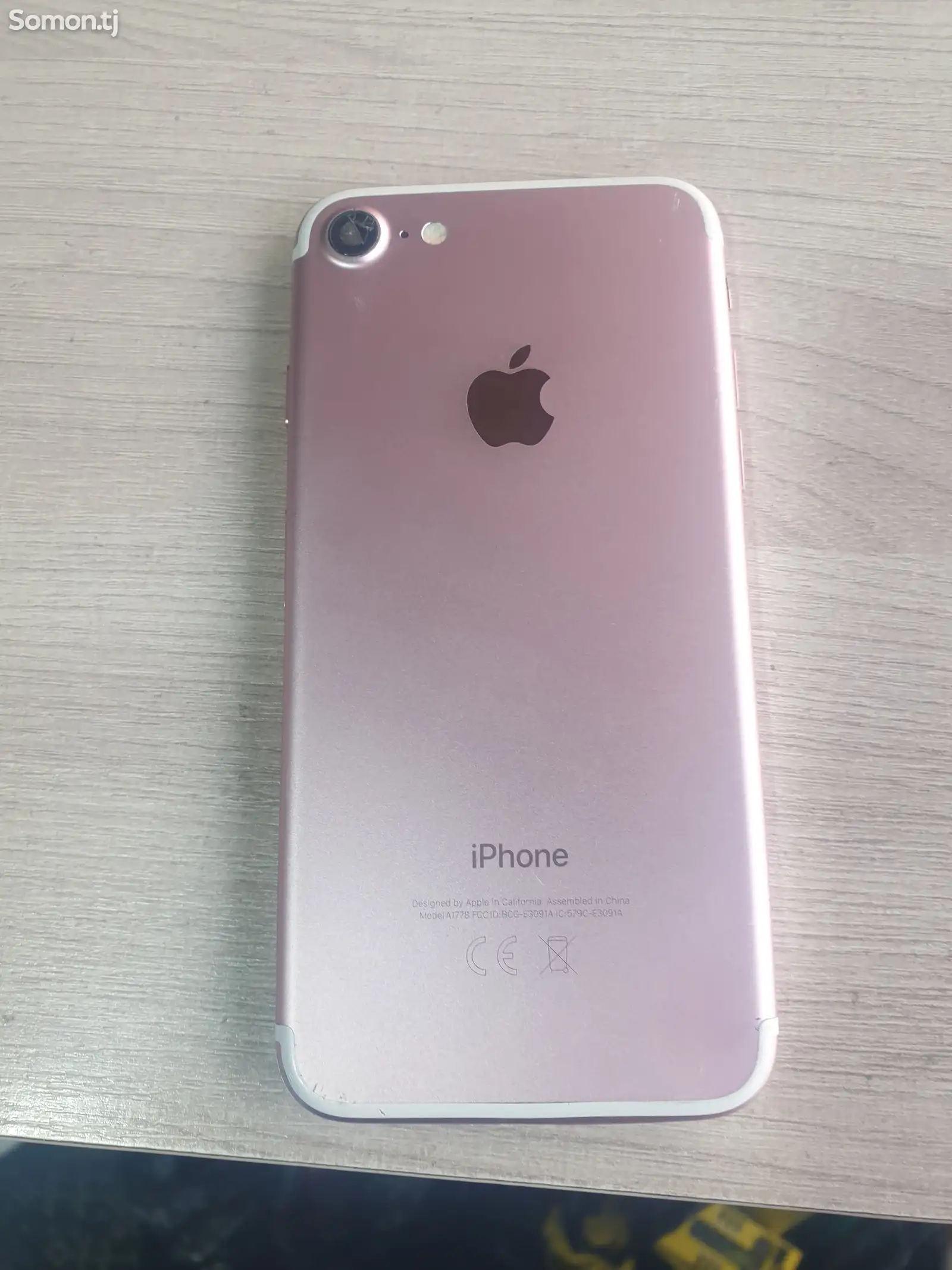 Apple iPhone 7, 32 gb-1