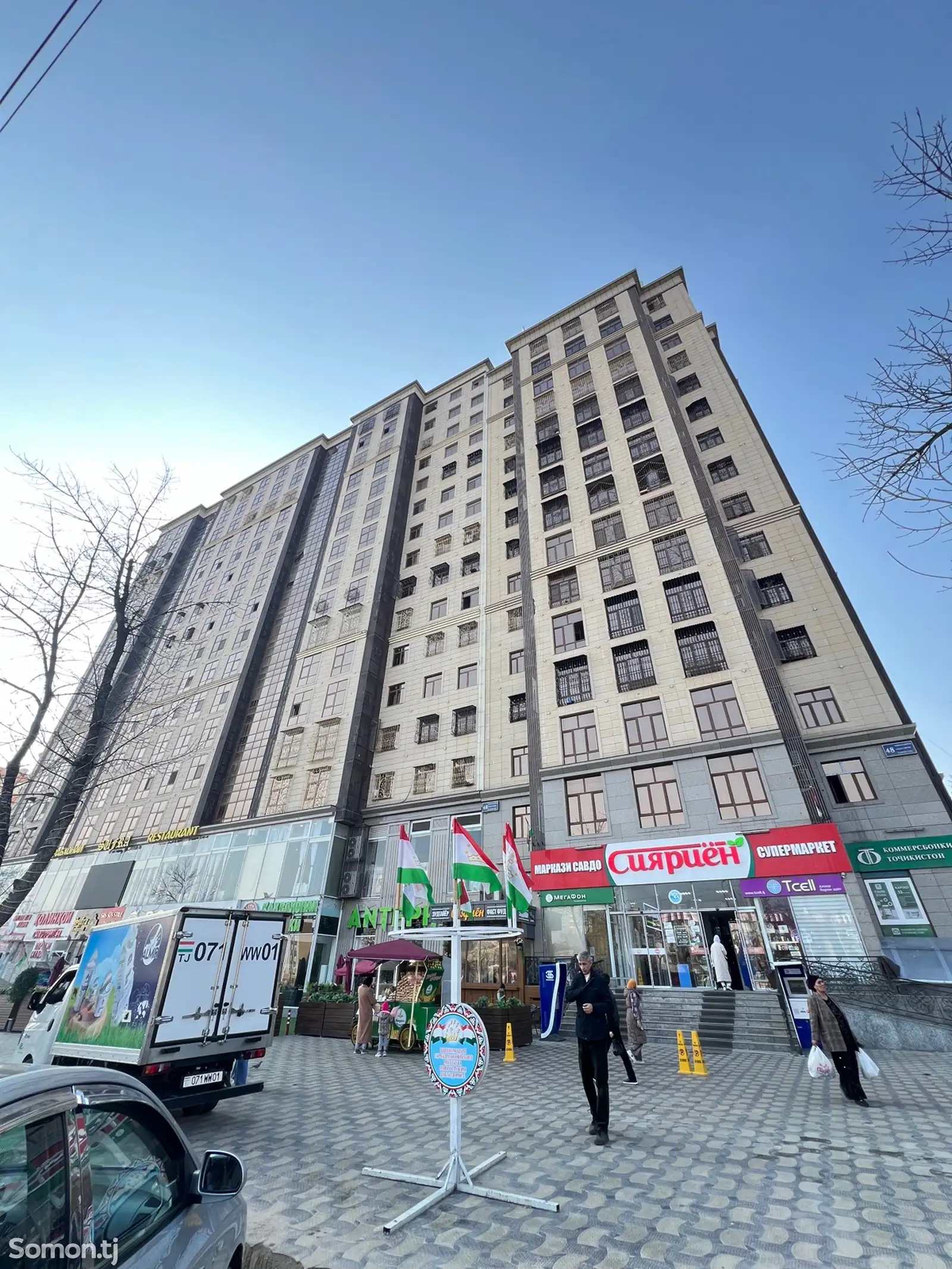 4-комн. квартира, 13 этаж, 111 м², Сино-1