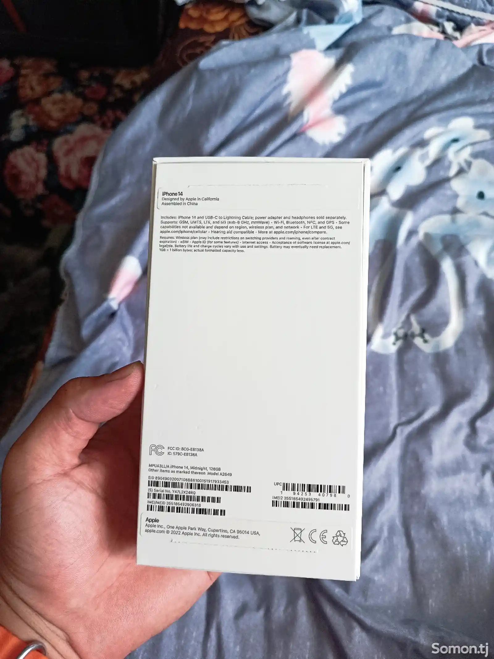 Apple iPhone 14, 128 gb, Blue-2