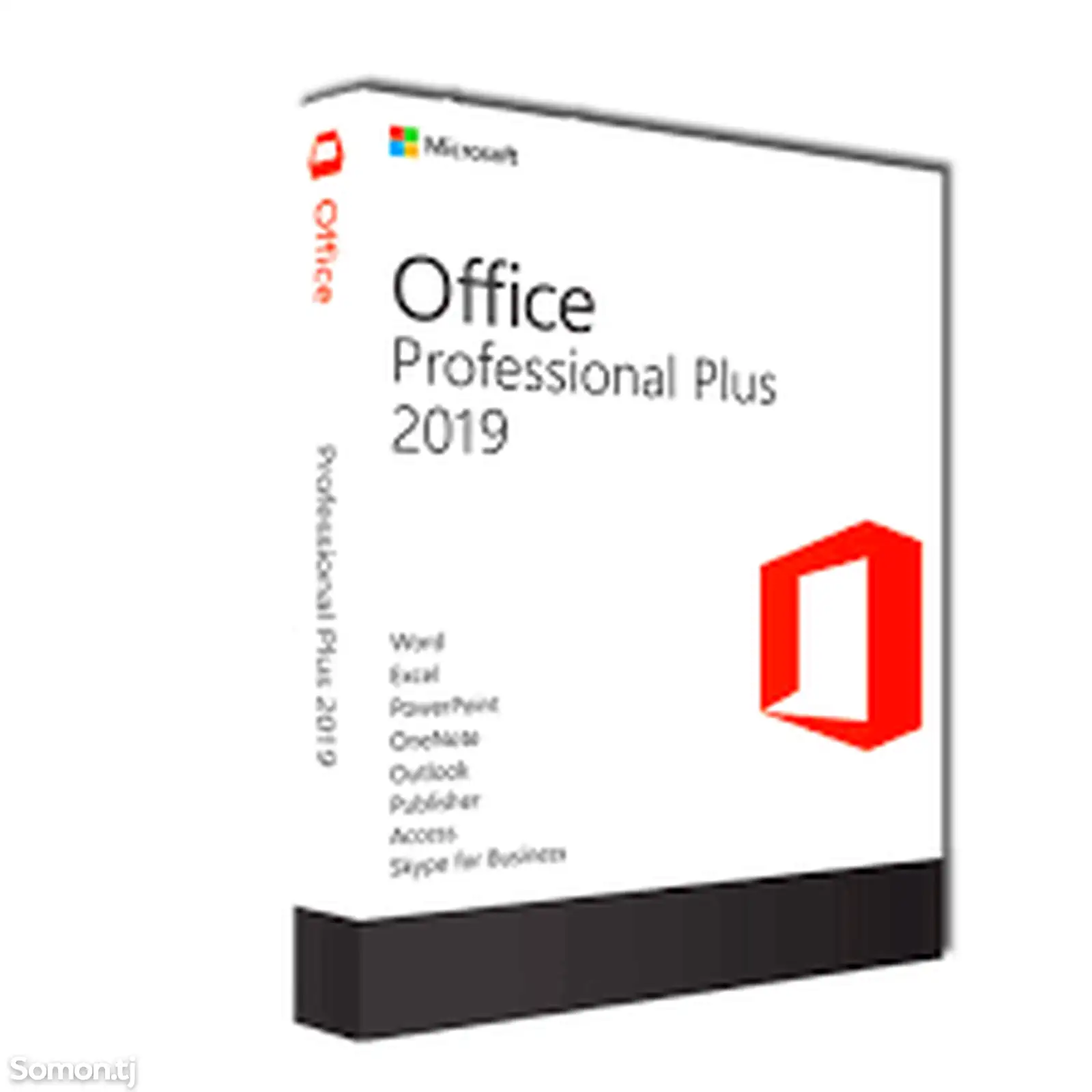 Программа Office 2019 Professional Plus