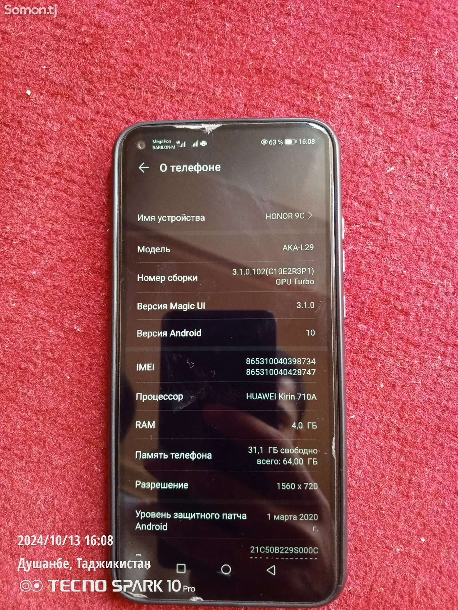 Huawei Honor 9c-3