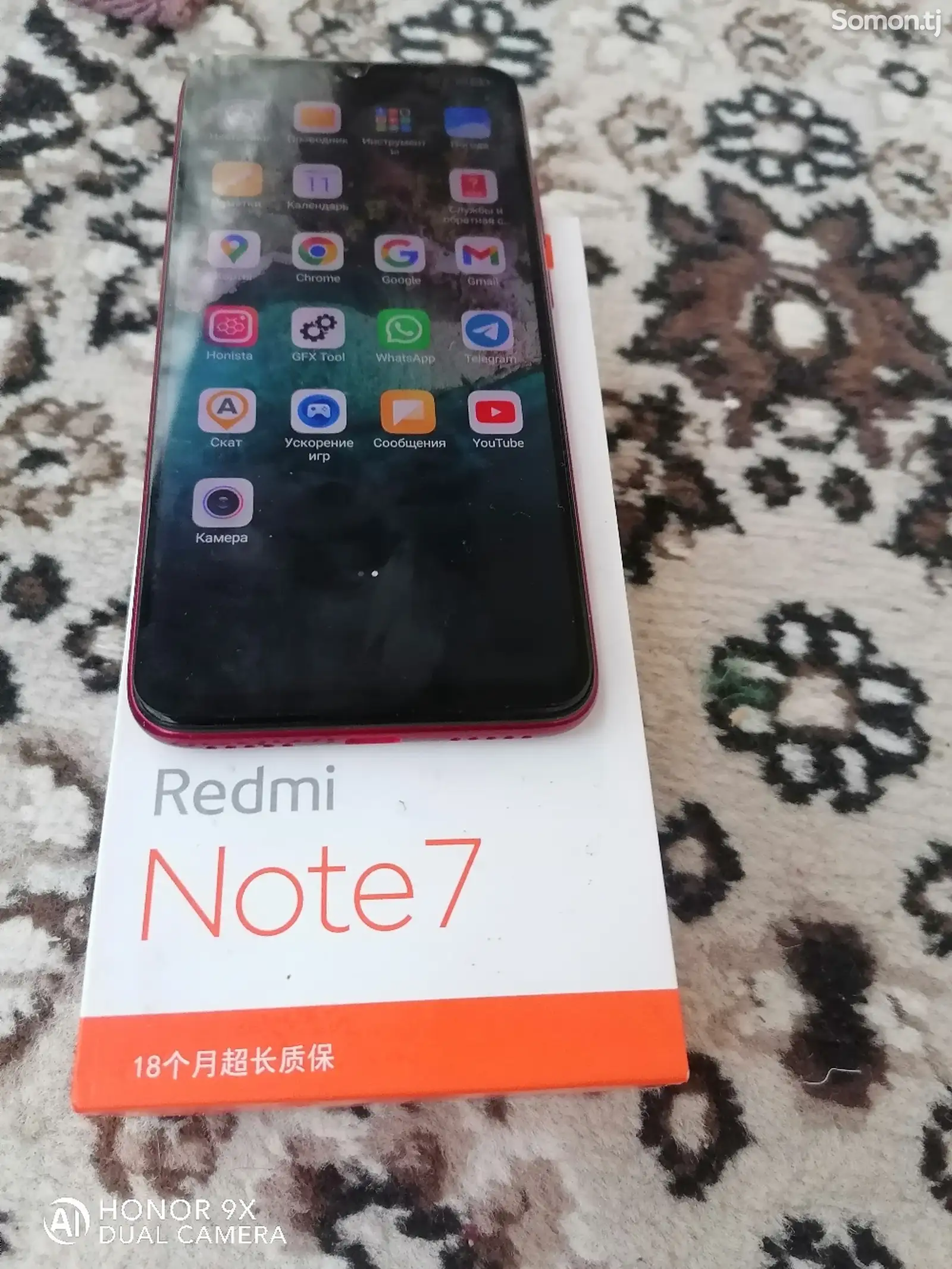 Xiaomi Redmi Note 7-1