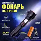 Мощный фонарь с дальностью 1000м-2