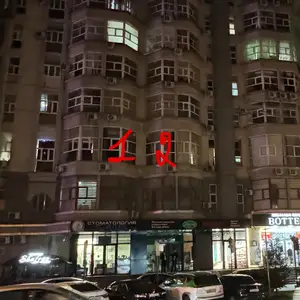 2-комн. квартира, 3 этаж, 65 м², Фирдавси