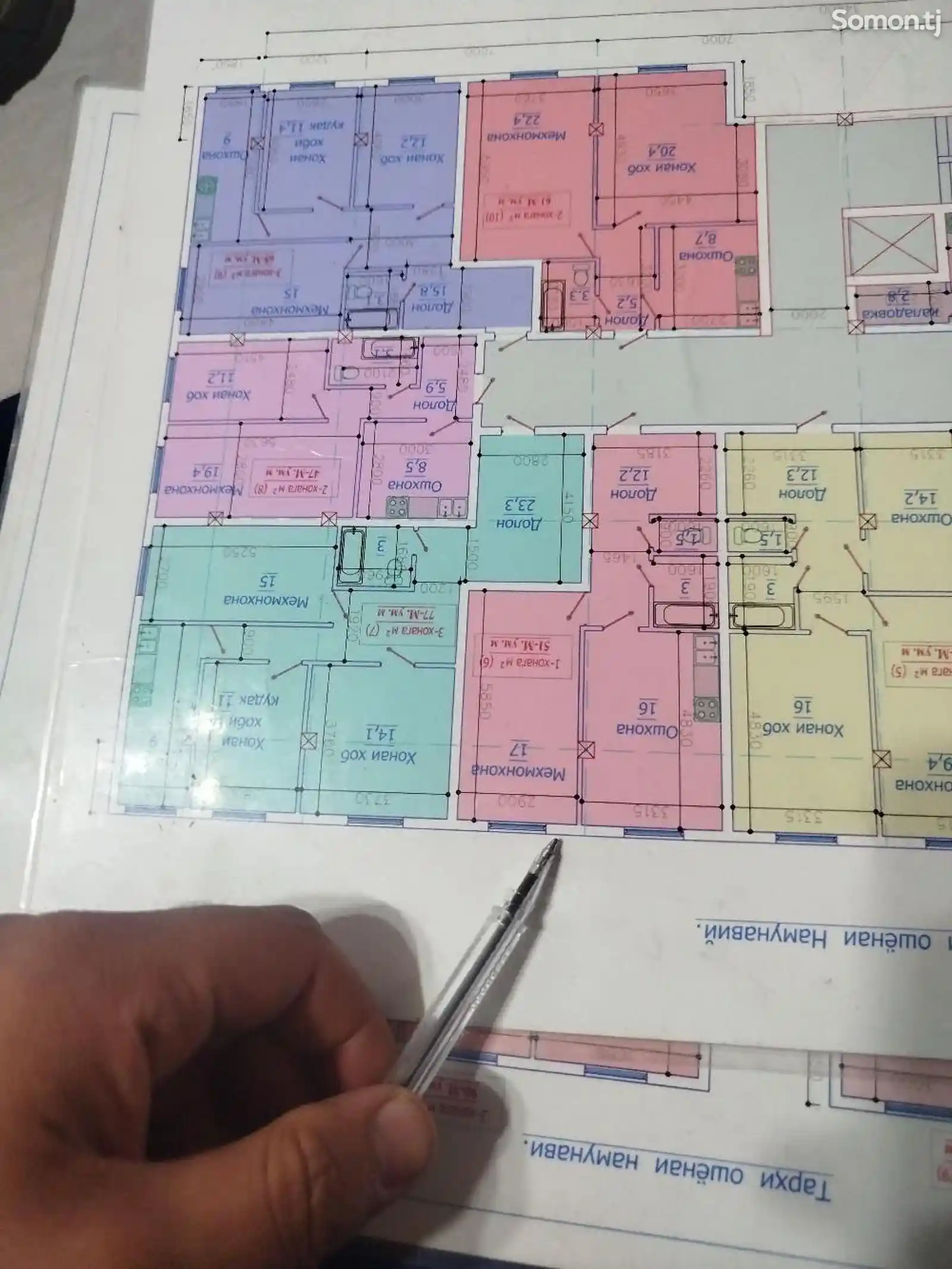 2-комн. квартира, 2 этаж, 51 м², поворот Ленинград