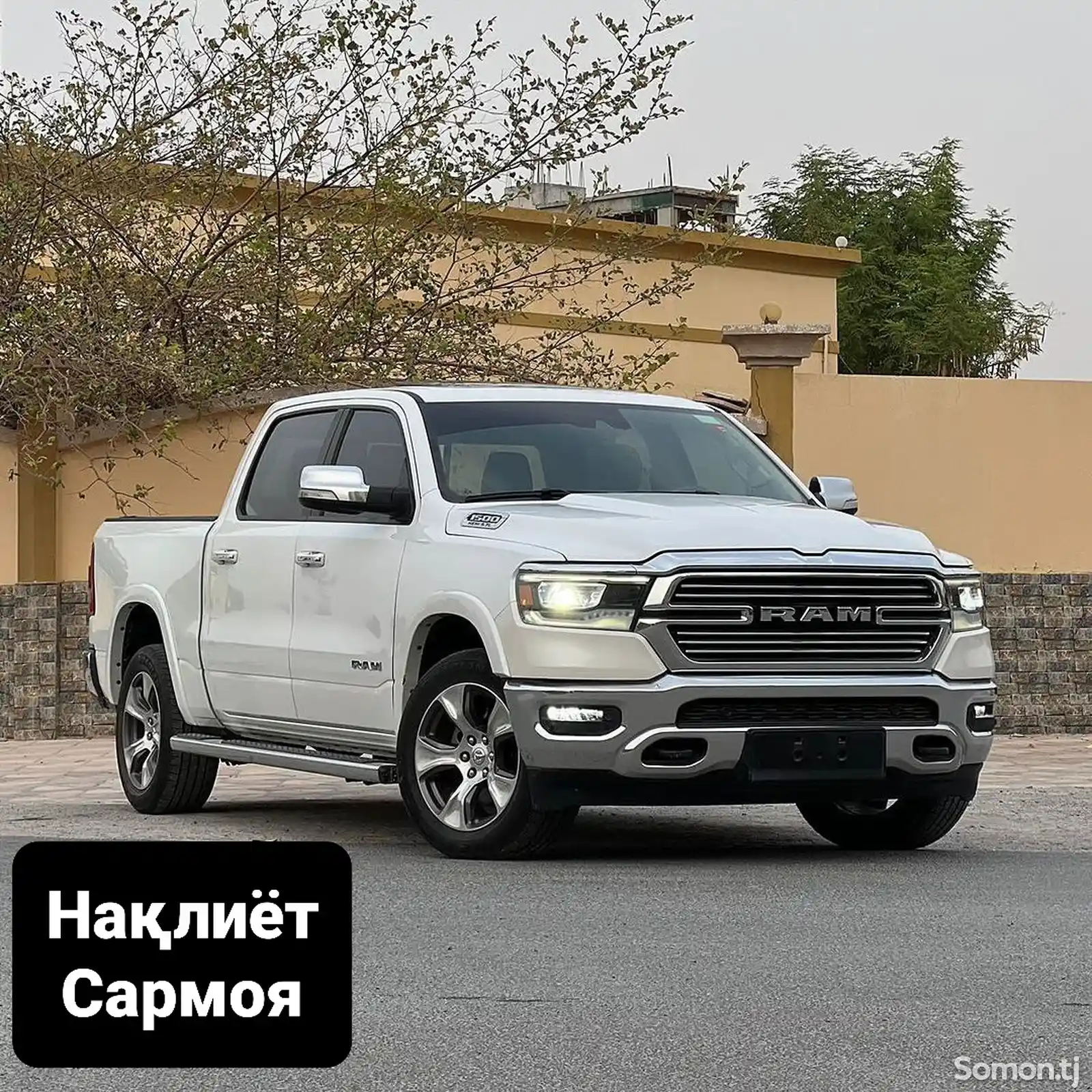 Dodge RAM, 2021 на заказ-1