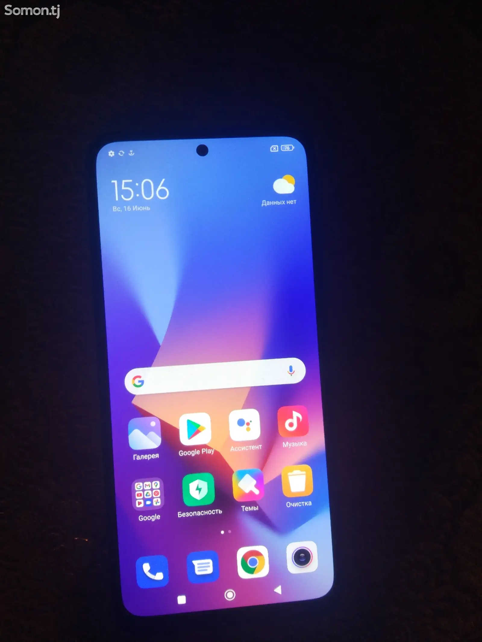 Xiaomi Redmi Note 10-1