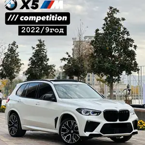 BMW X5 M, 2023