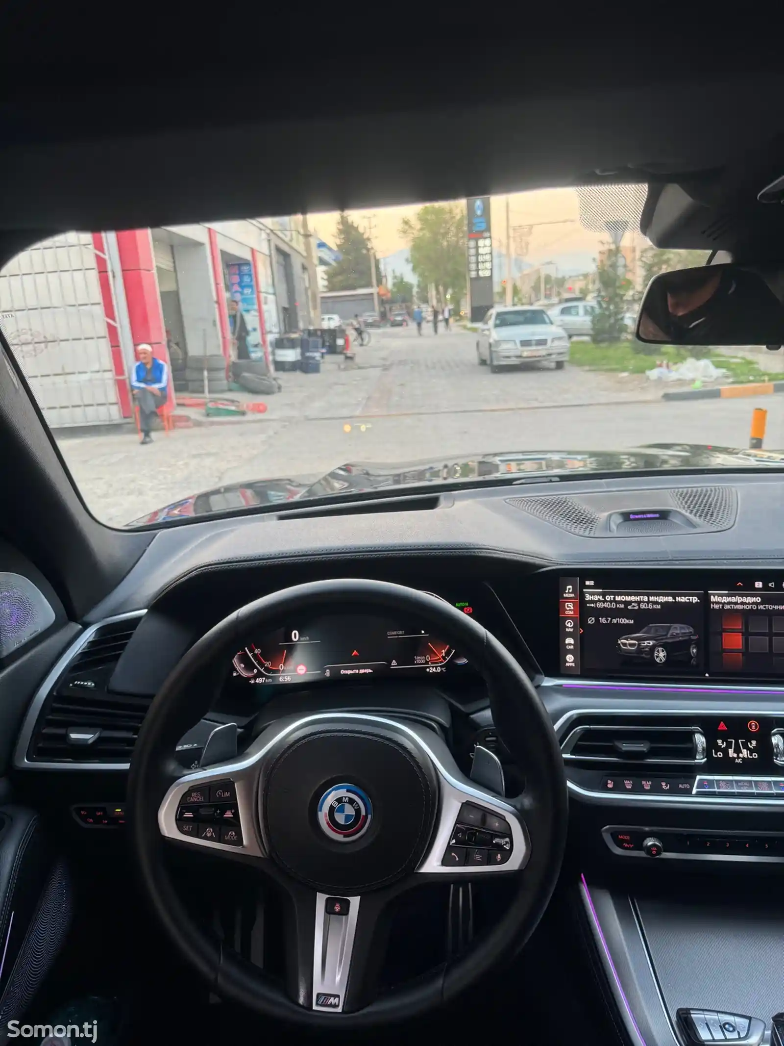 BMW X5, 2020-10