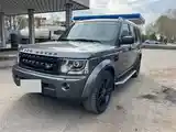 Land Rover Discovery, 2014-2