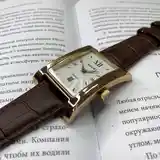 Мужские часы Halei 2526-2