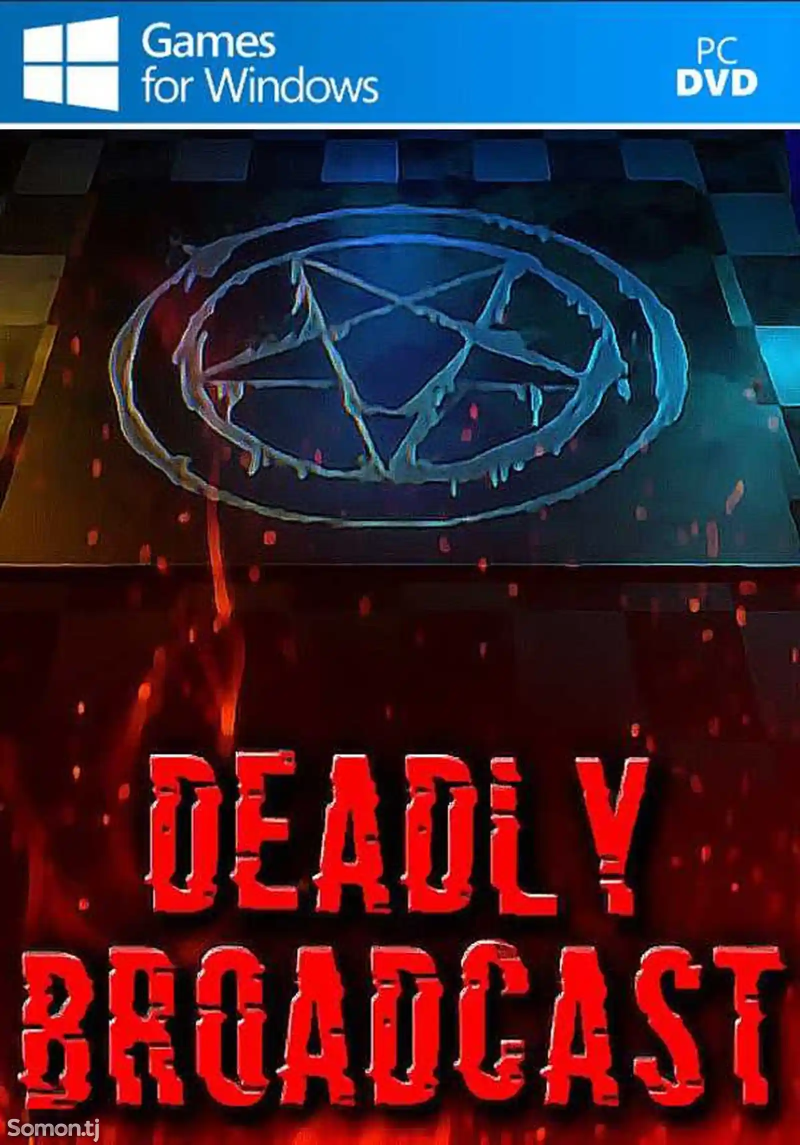 Игра Deadly Broadcast для компьютера-пк-pc-1