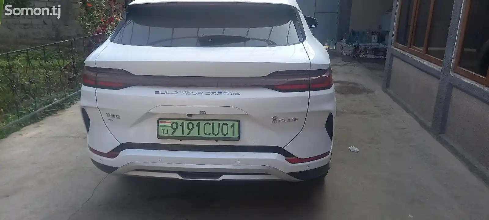 BYD Song Plus, 2024-1