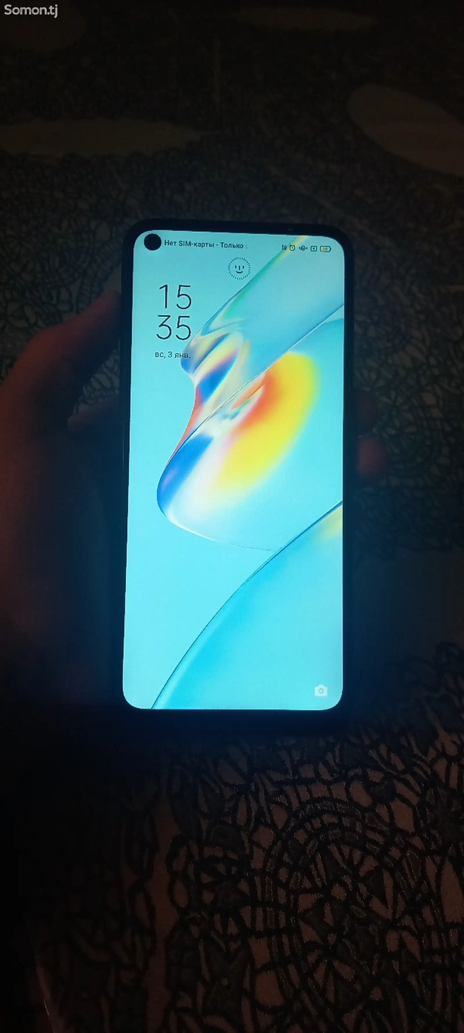 Oppo A54-1