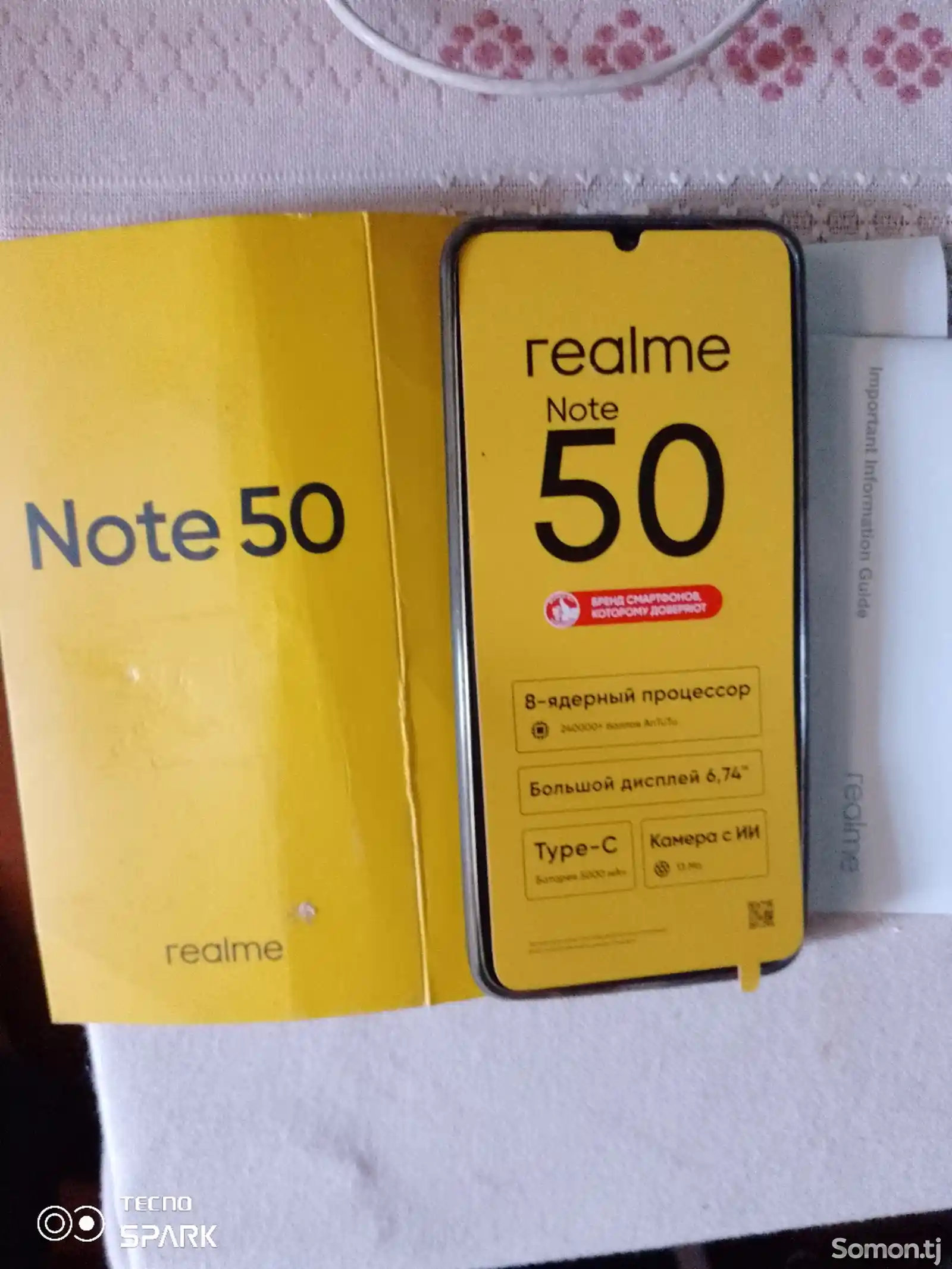 Realme Note 50-2