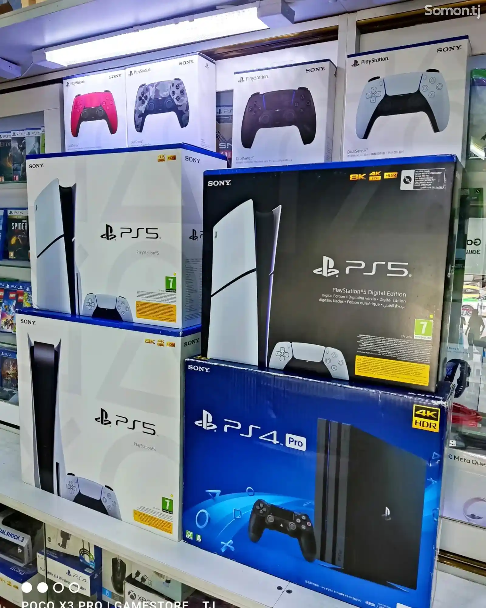 Игровая приставка Sony PlayStation 5 Slim-1