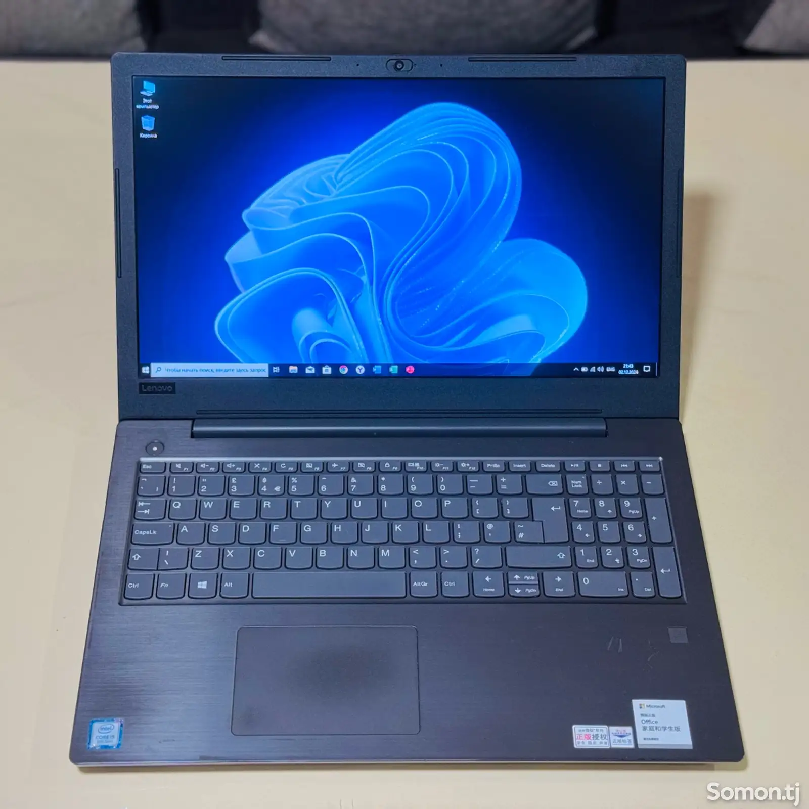 Ноутбук Lenovo V330 i5-8gen-1