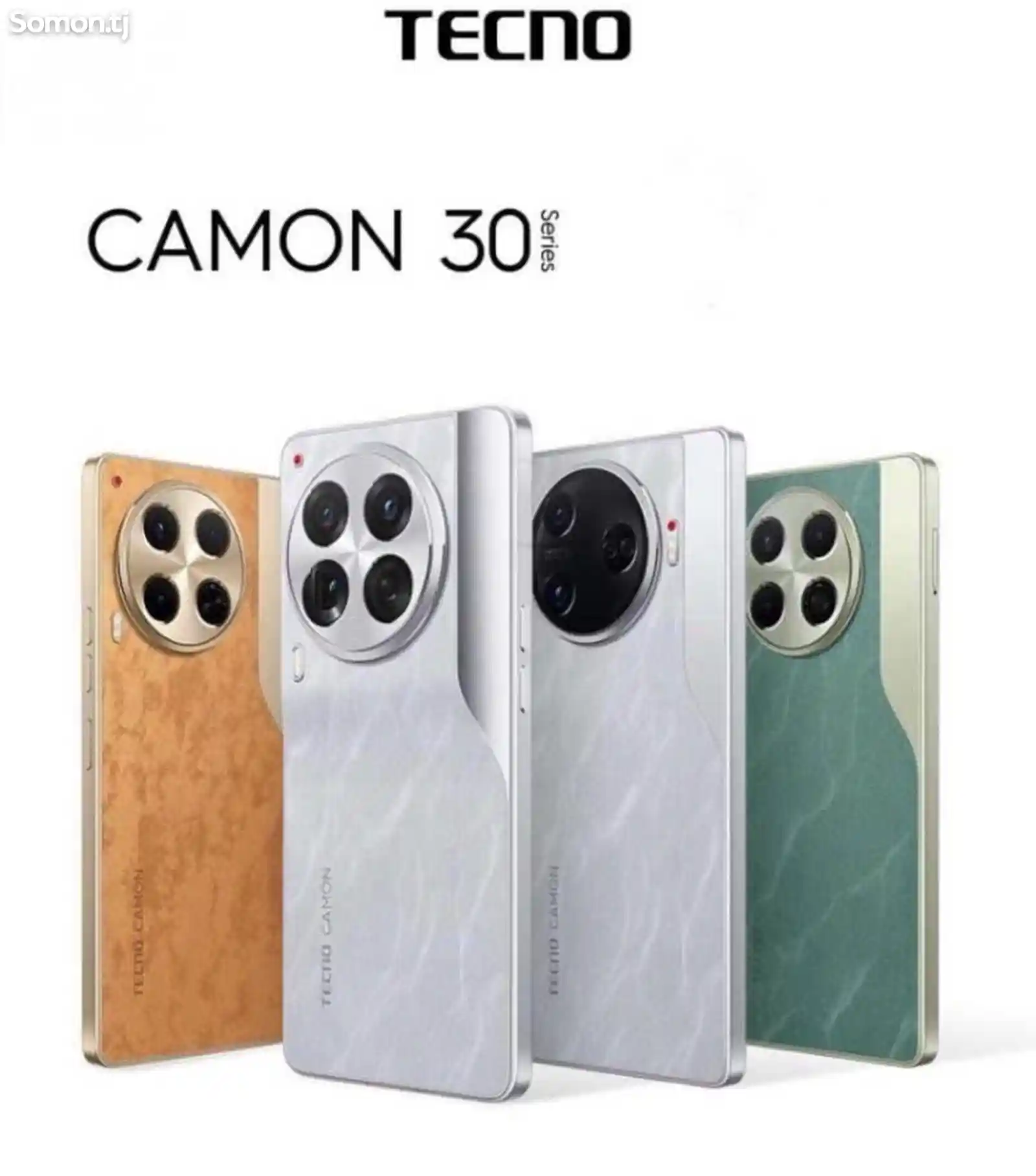 Tecno Camon 30I-1