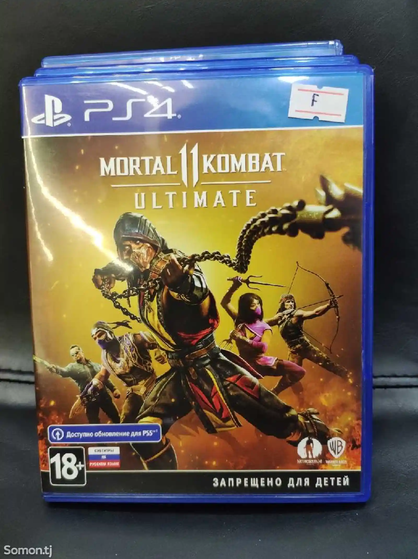 Игра Mortal Kombat 11 Ultimate PS4
