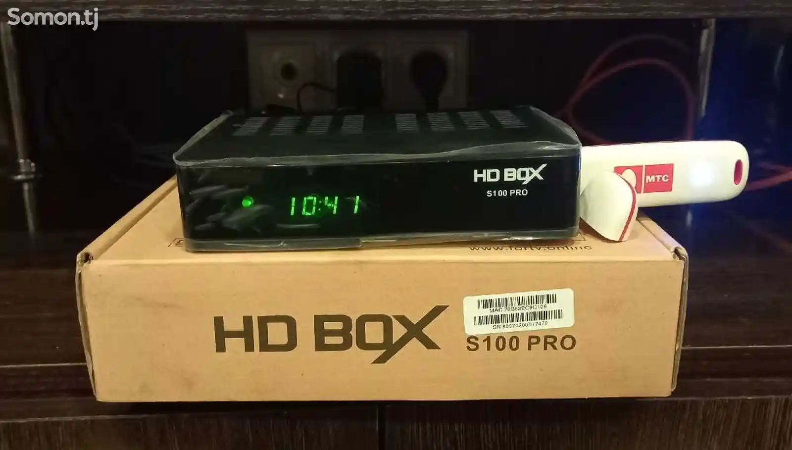 Ресивер HD BOX S100 PRO-5