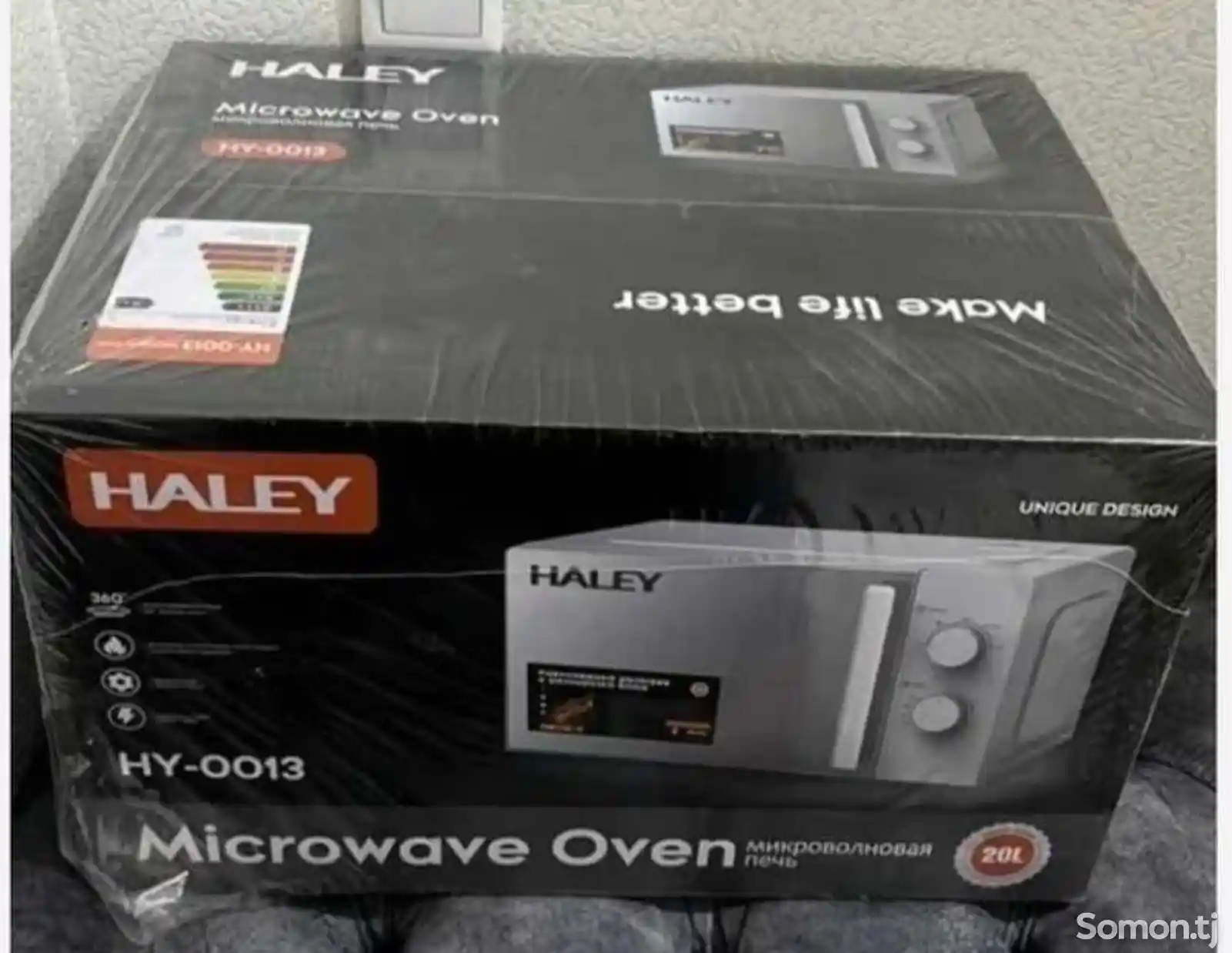 Микроволновая печь Haley