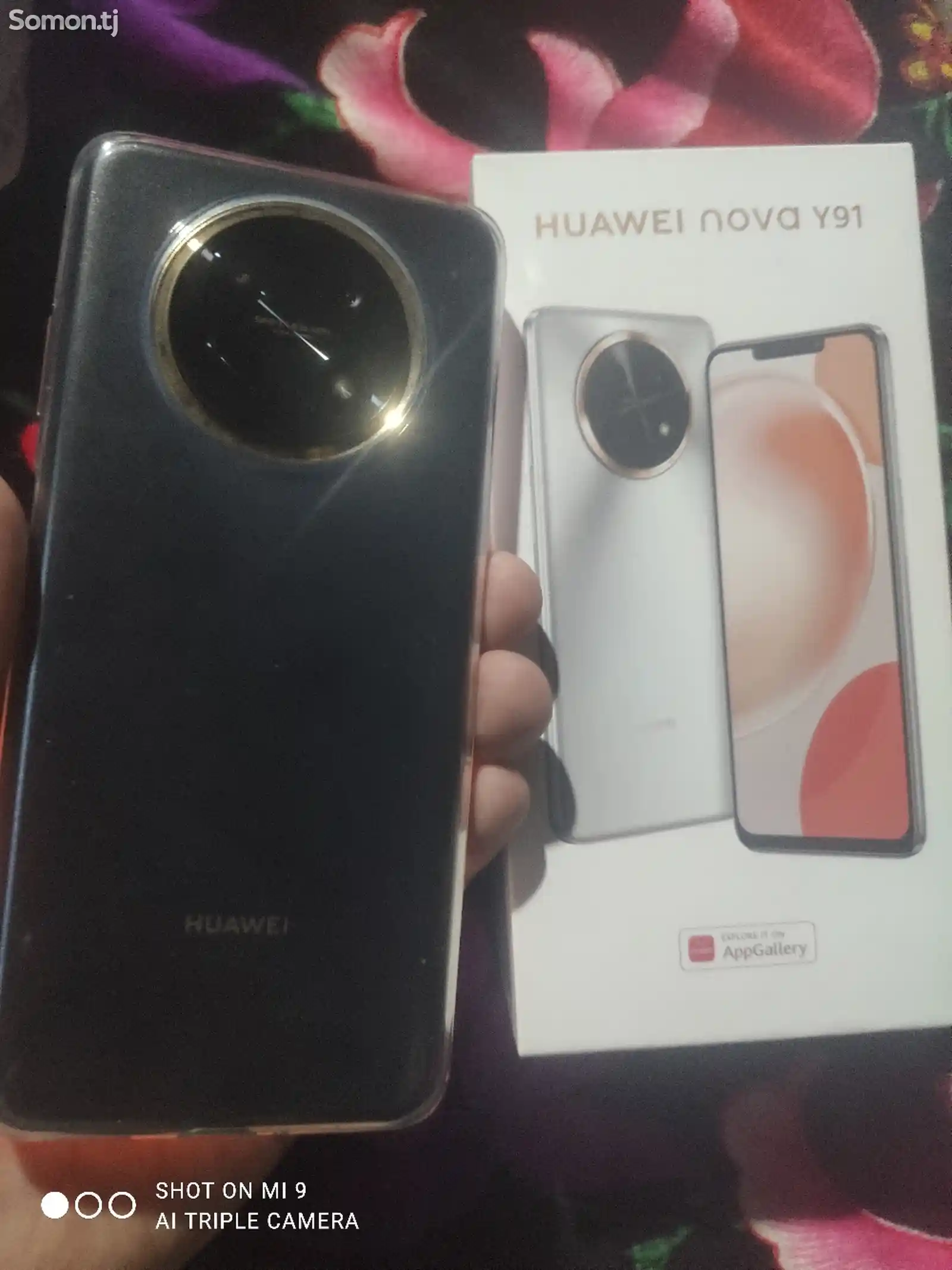 Huawei Nova Y91-1