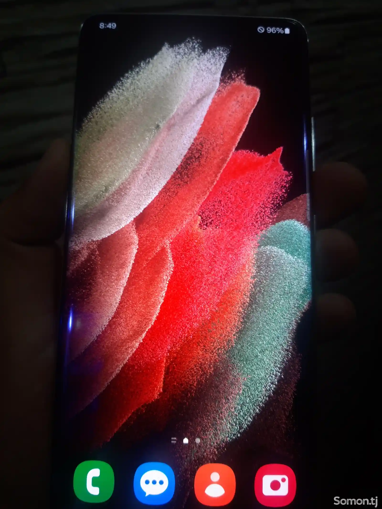 Samsung Galaxy S21 Ultra-2