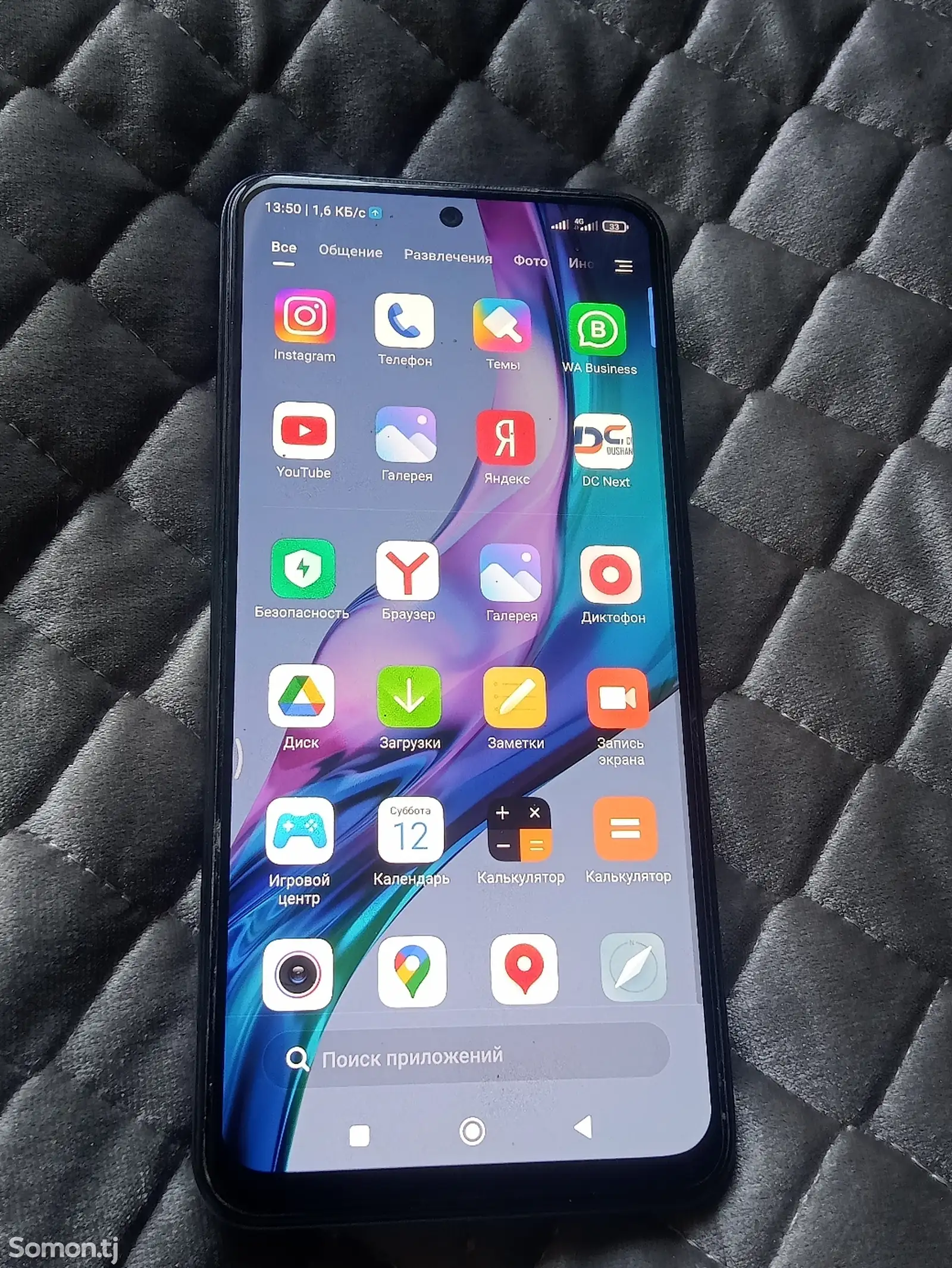 Xiaomi Redmi Note 10s-3