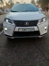 Lexus RX series, 2013-7