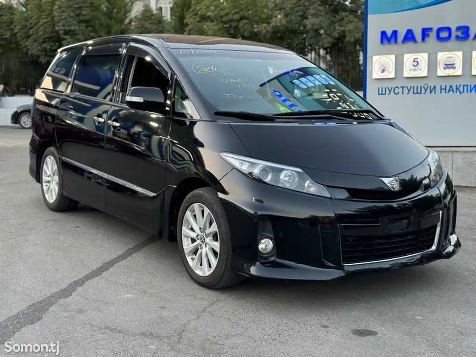 Toyota Estima, 2015-3