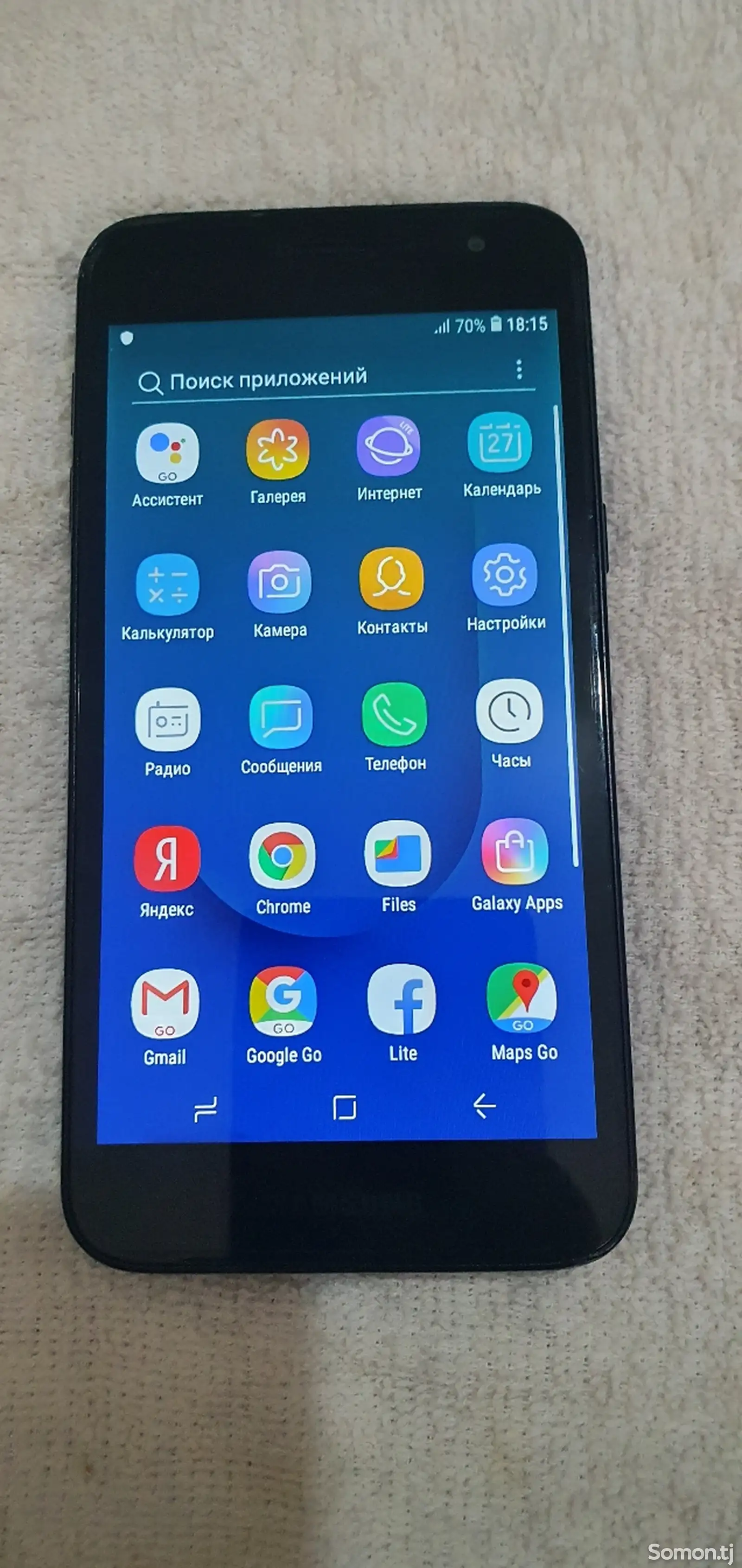 Samsung Galaxy J2 Core-2