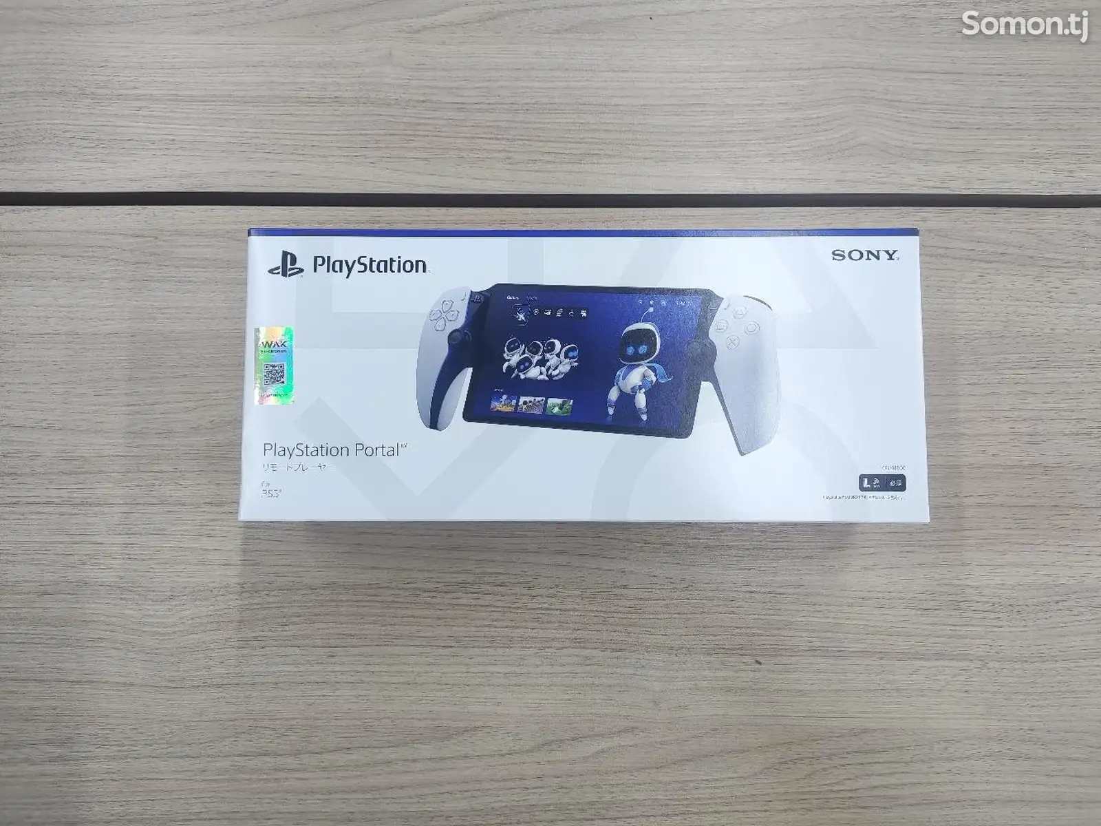 Игровая консоль Sony Playstation 5 Portal-1