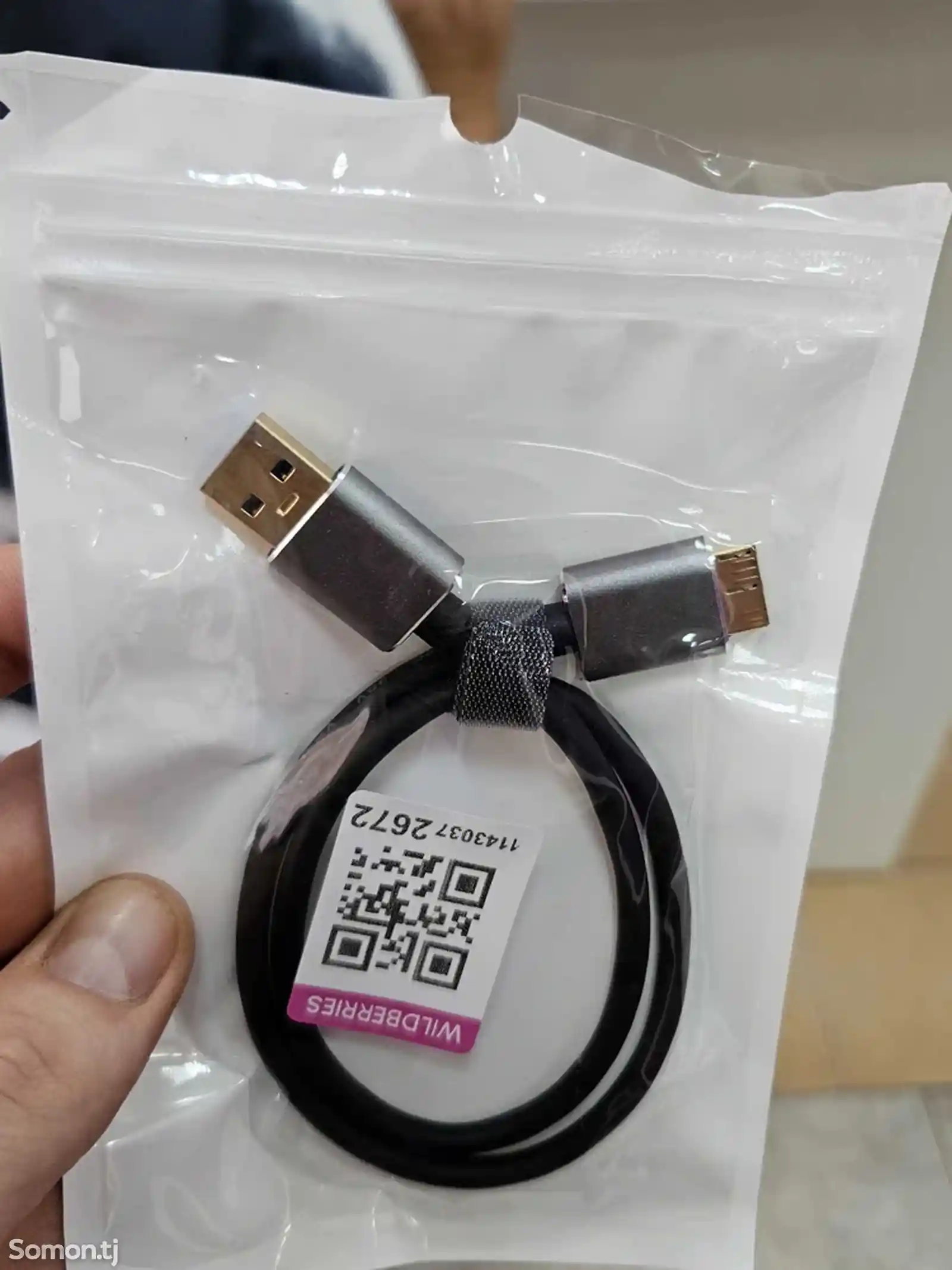 Кабель передачи данных USB 3.0 - Micro B - Type-C-1