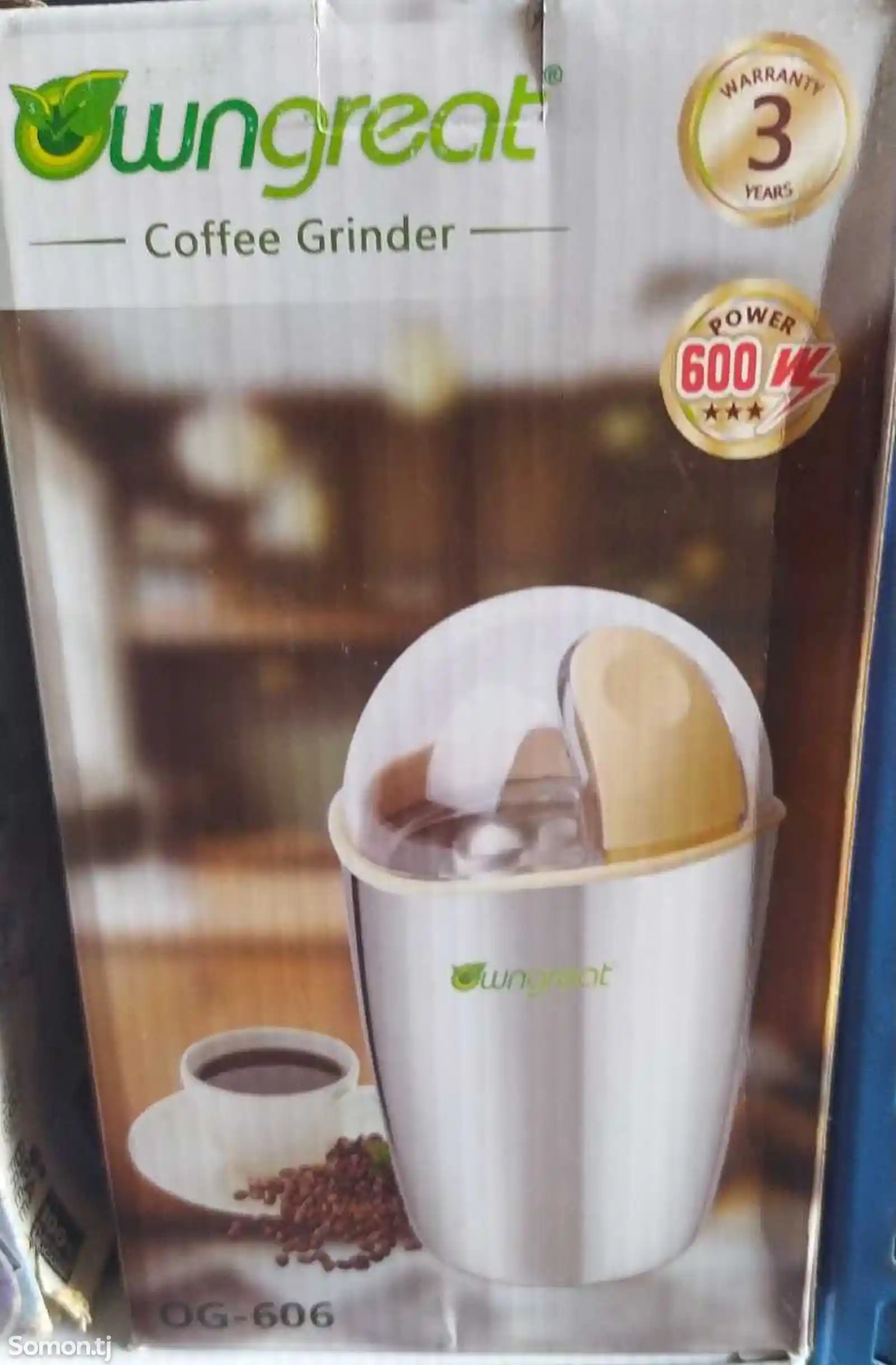 Кофемолка OG606