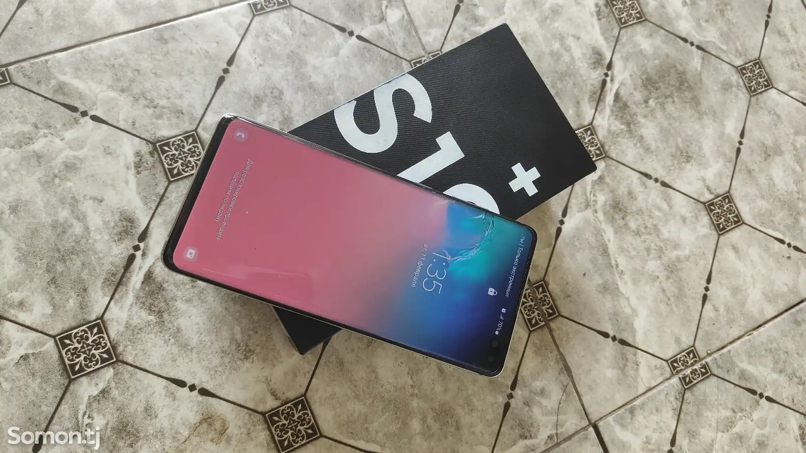 Samsung Galaxy S10 Plus 128gb-1