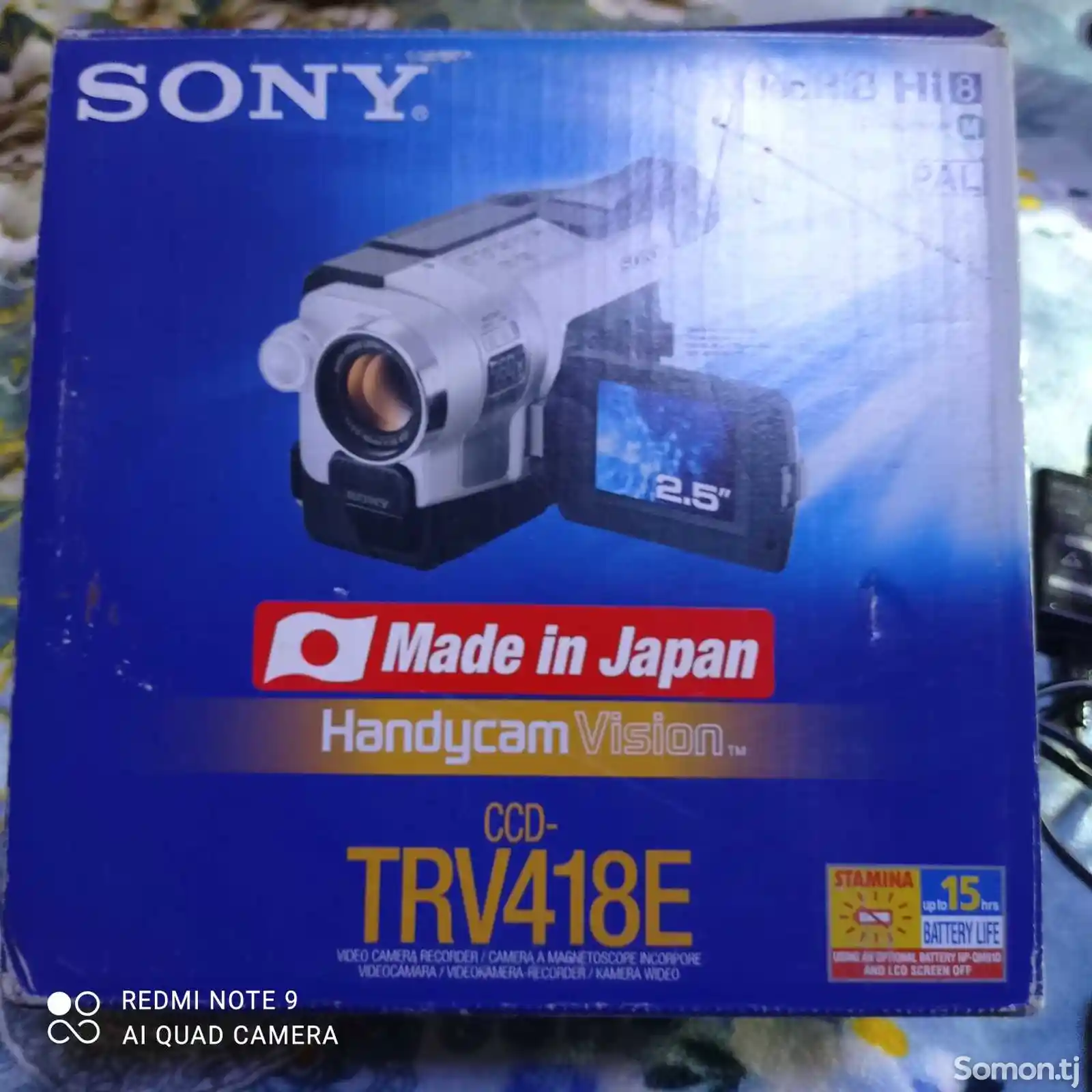 Видеокамера Sony-2