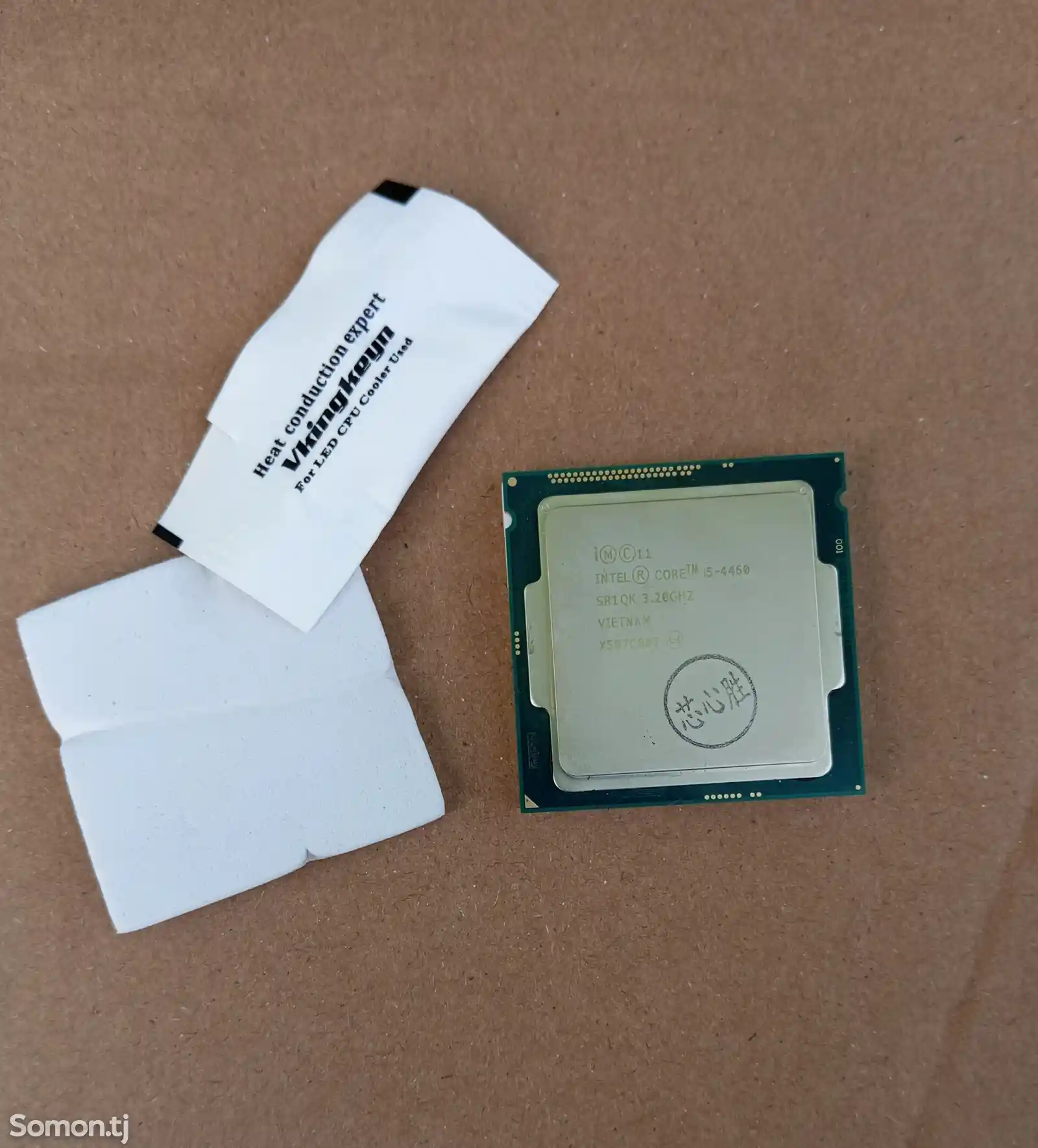 Процессор Intel Core i5-4460-2