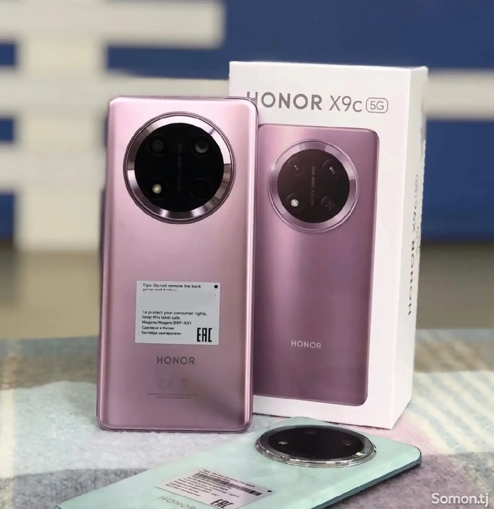 Honor X9c 5G 8+8/256gb Purple-1