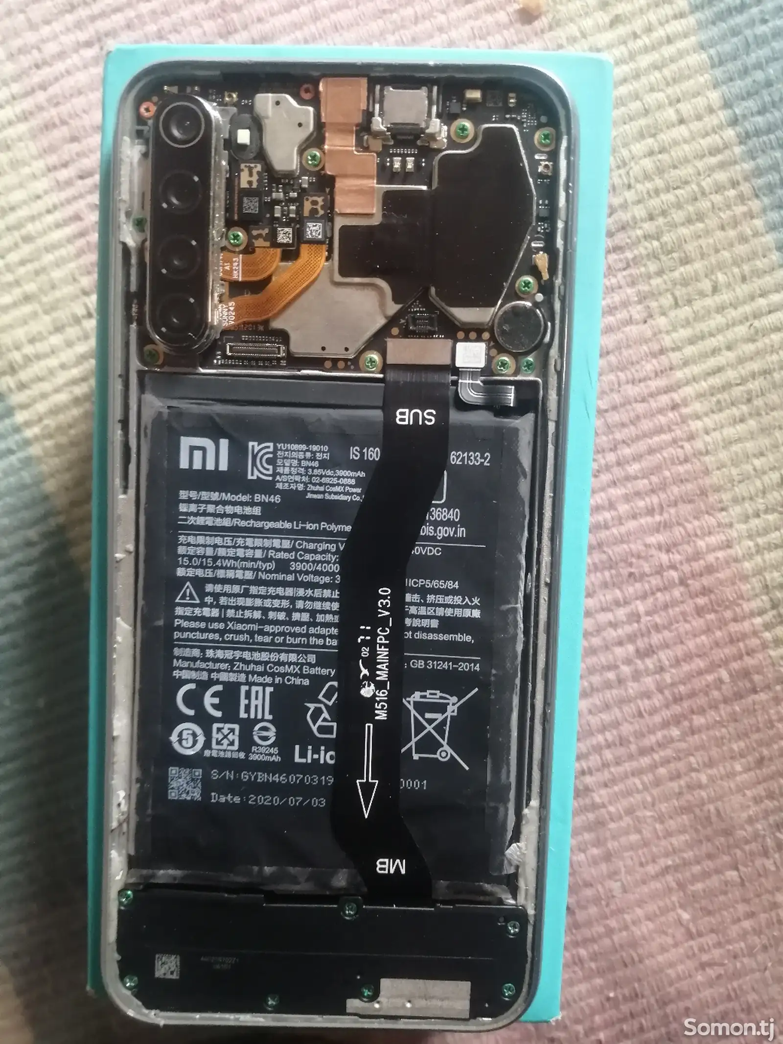 Xiaomi Redmi Note 8-1