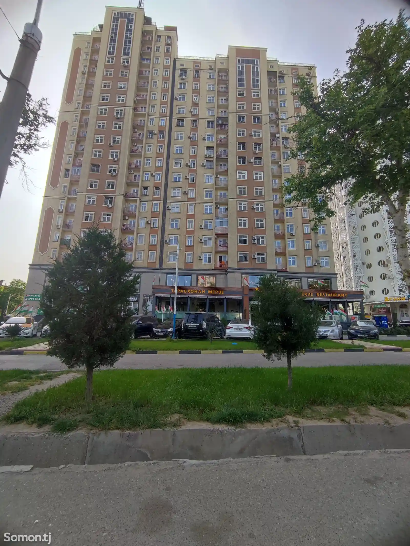 2-комн. квартира, 14 этаж, 53 м², Профсоюз-1