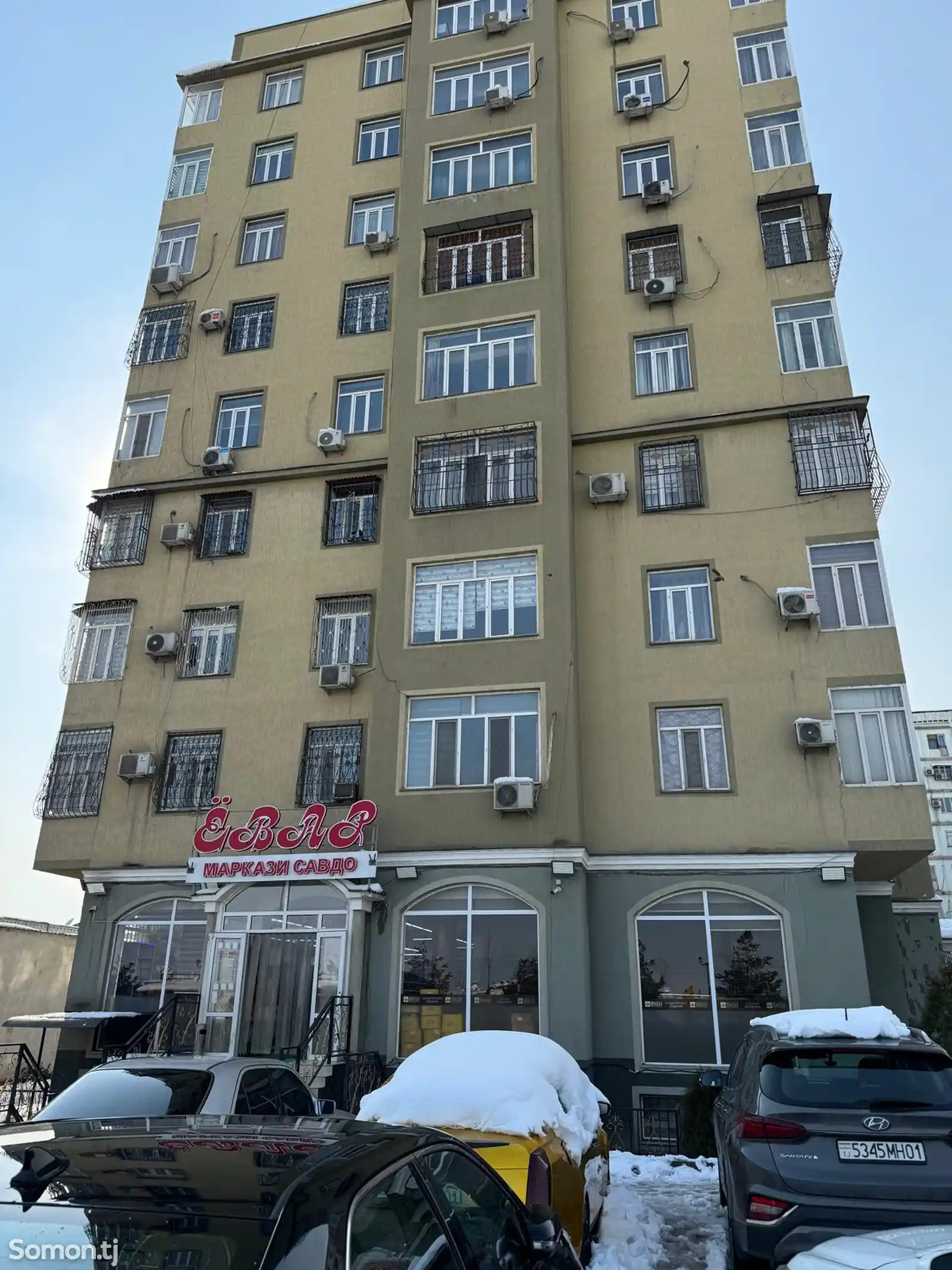 2-комн. квартира, 8 этаж, 50м², Фирдавси-1