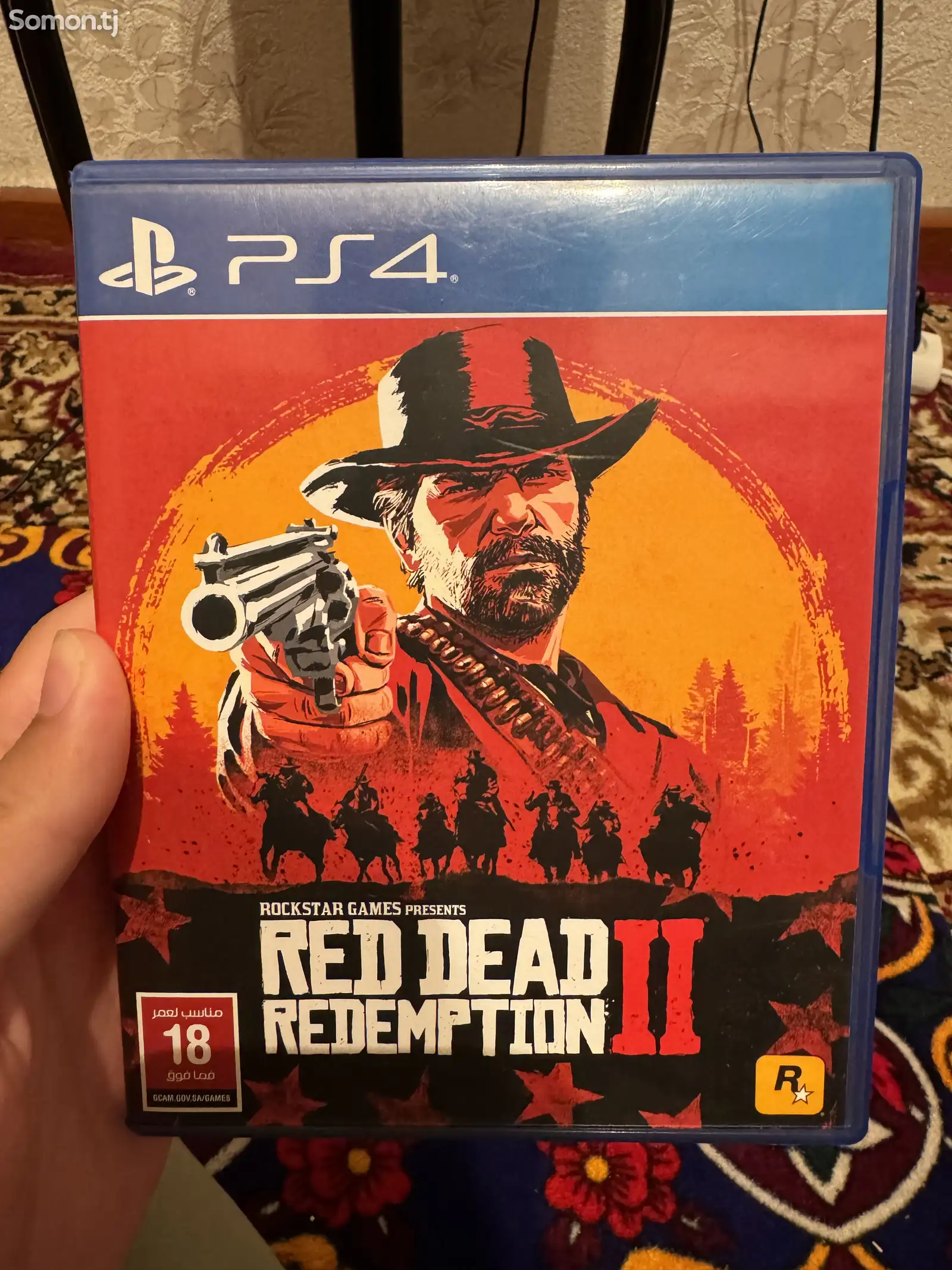 Игра Red Dead Redemption 2 для PS4-1