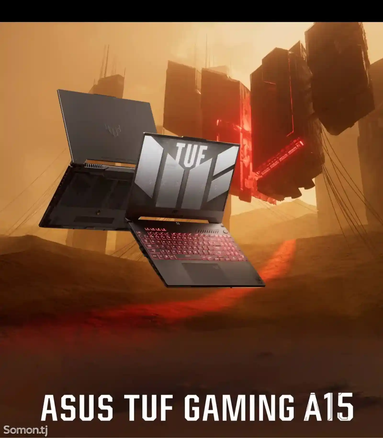 Ноутбук Asus TUF Gaming-7