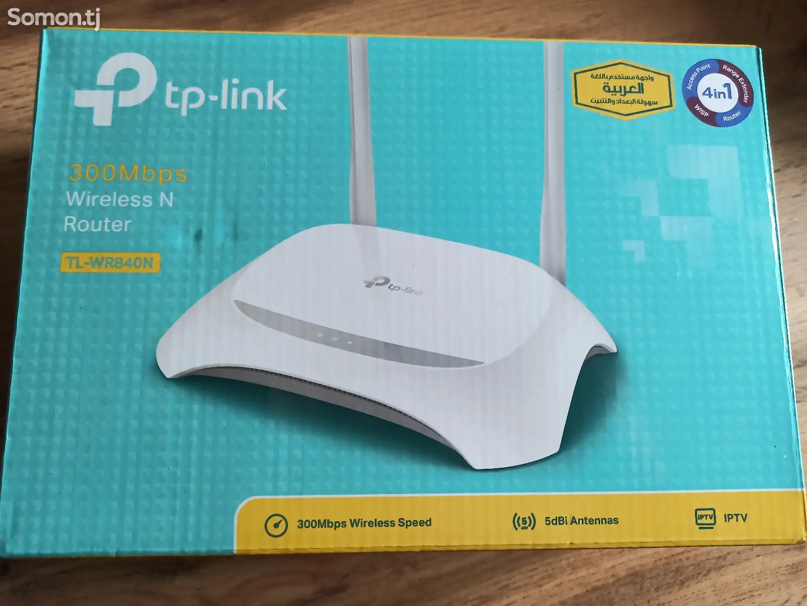 Роутер TP-Link-1