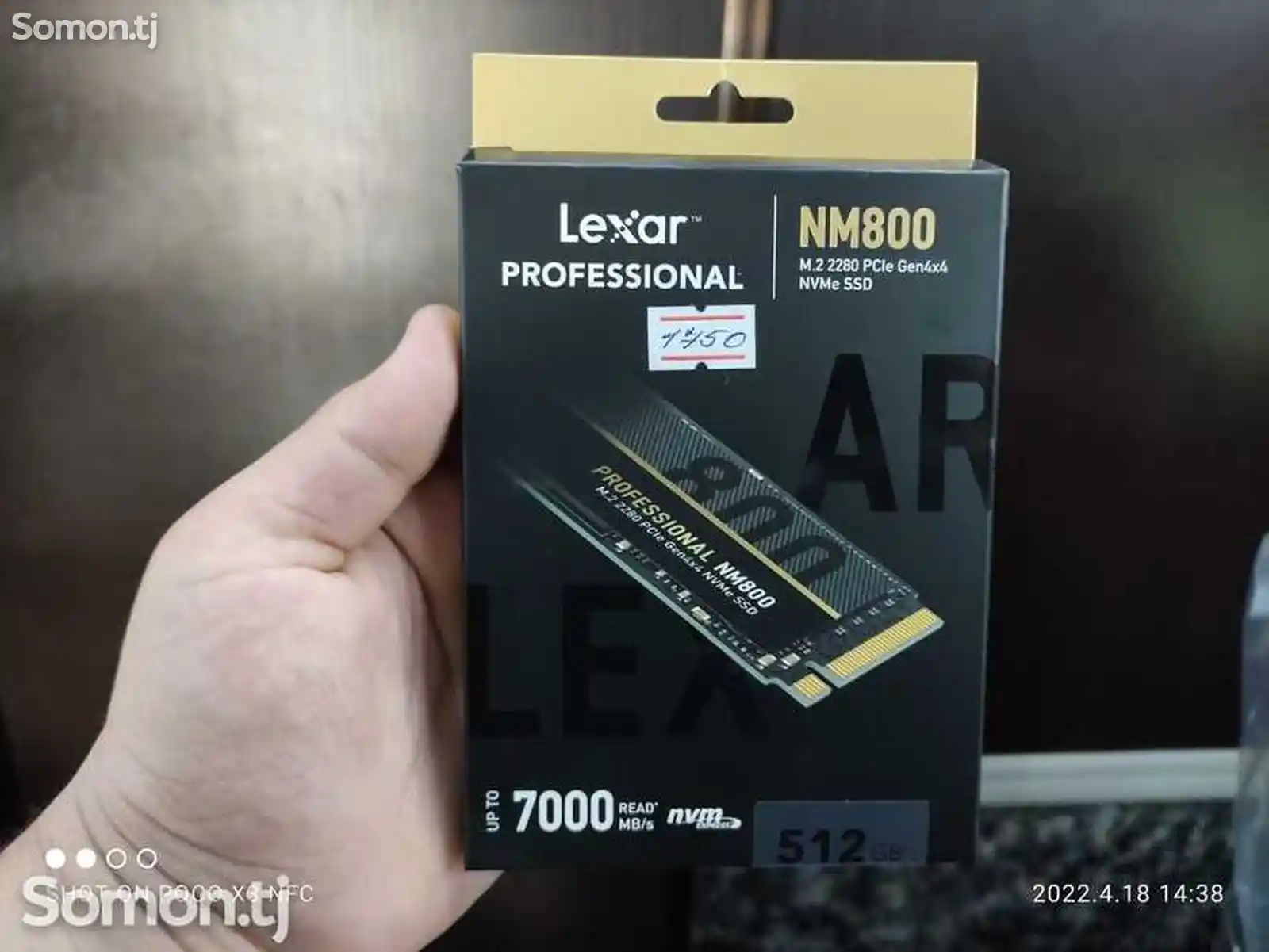 SSD накопитель M.2 NVME Lexar NM800 512GB 7000MB/S